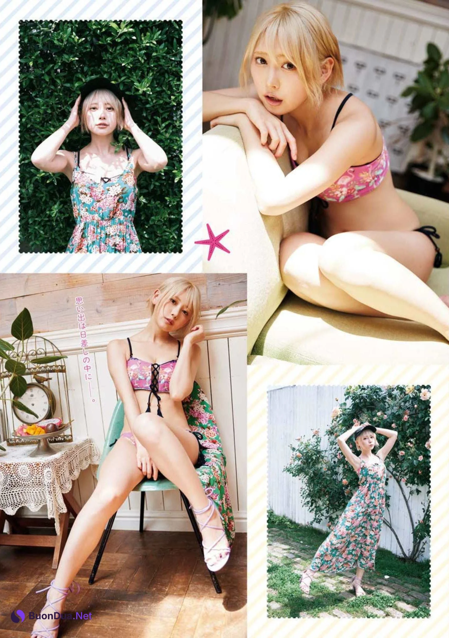 Kokoro Shinozaki 篠崎こころ, Young King 2022 No.15 (ヤングキング 2022年15号) - Photo 5