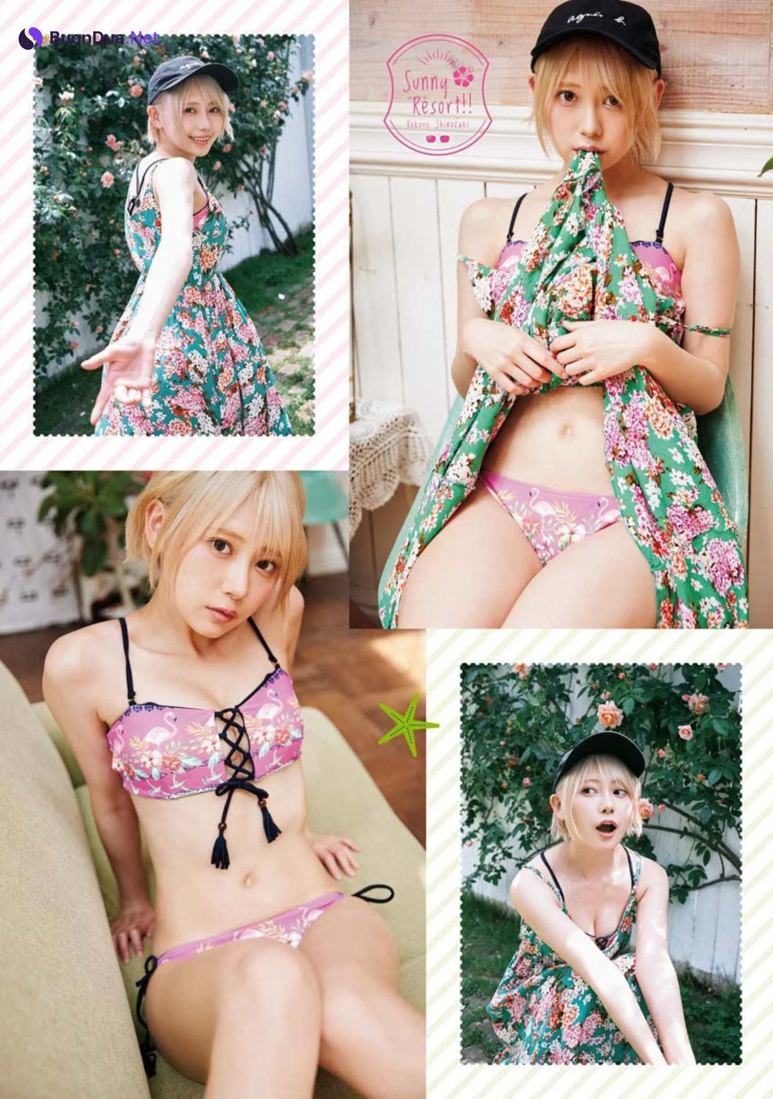 Kokoro Shinozaki 篠崎こころ, Young King 2022 No.15 (ヤングキング 2022年15号) - Photo 6