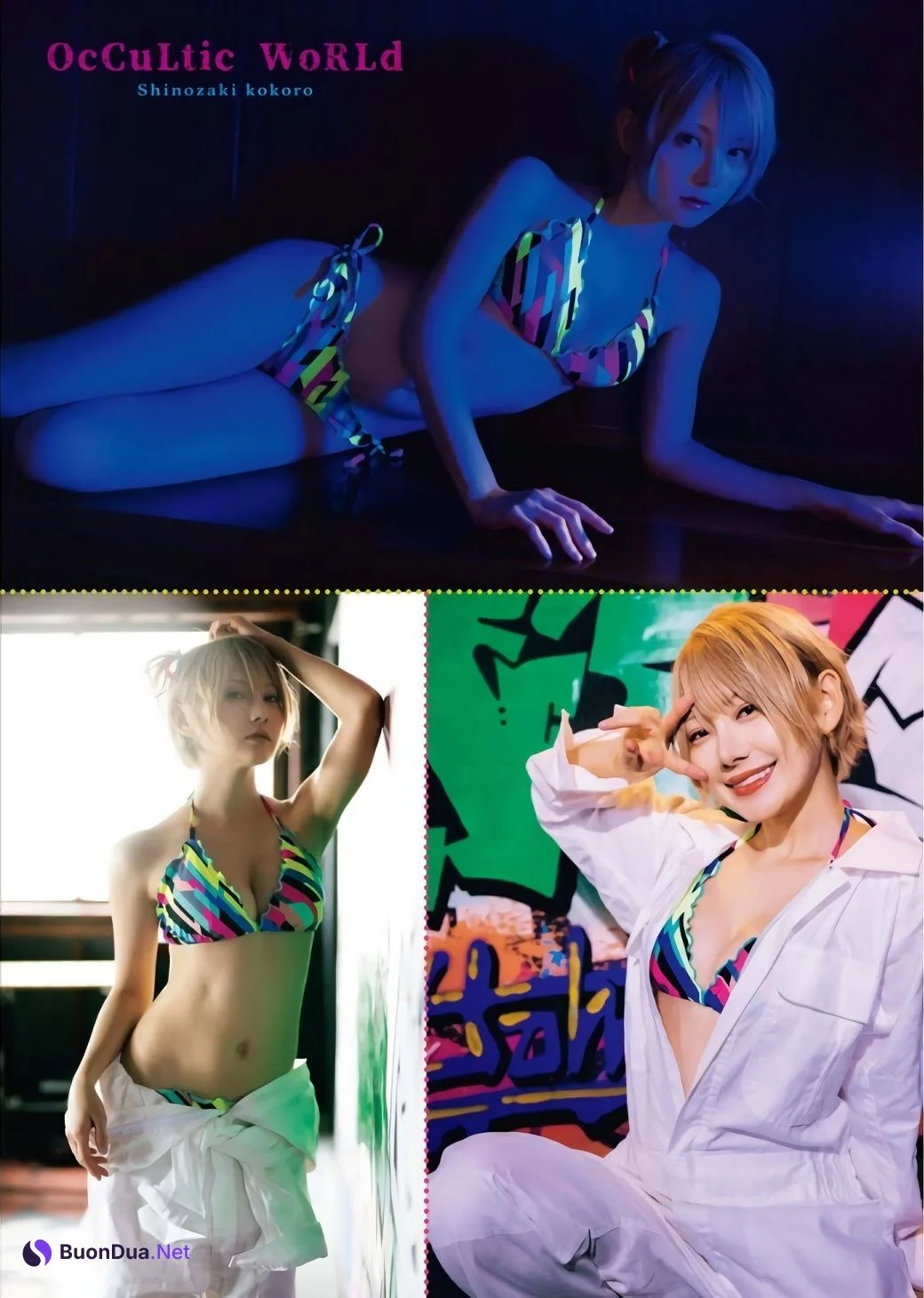 Kokoro Shinozaki 篠崎こころ, Young King 2023 No.16 (ヤングキング 2023年16号) - 사진 5