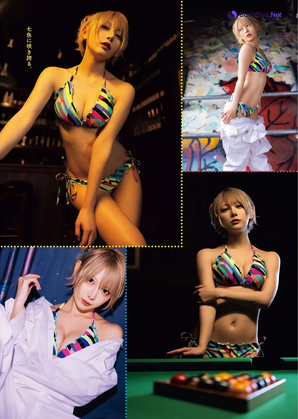 Kokoro Shinozaki 篠崎こころ, Young King 2023 No.16 (ヤングキング 2023年16号) - 사진 6