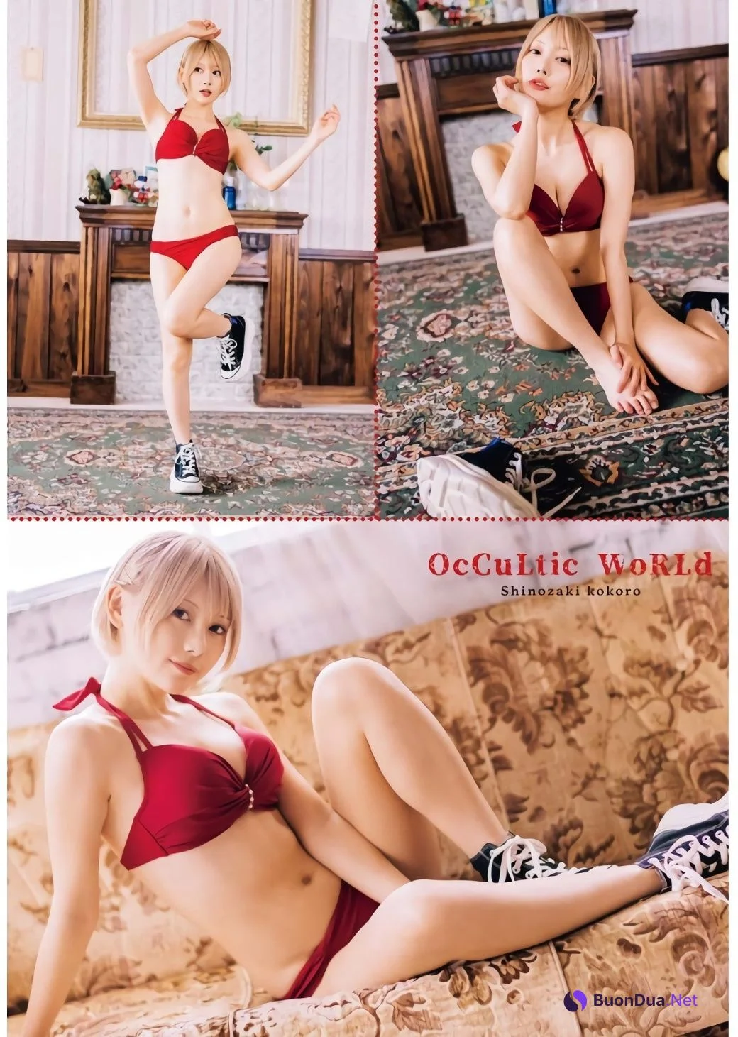 Kokoro Shinozaki 篠崎こころ, Young King 2023 No.16 (ヤングキング 2023年16号) - 사진 8