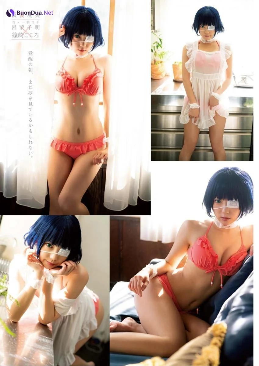 Kokoro Shinozaki 篠崎こころ, Young King Bull 2021.03 (ヤングキングBULL 2021年3号) - Photo 14
