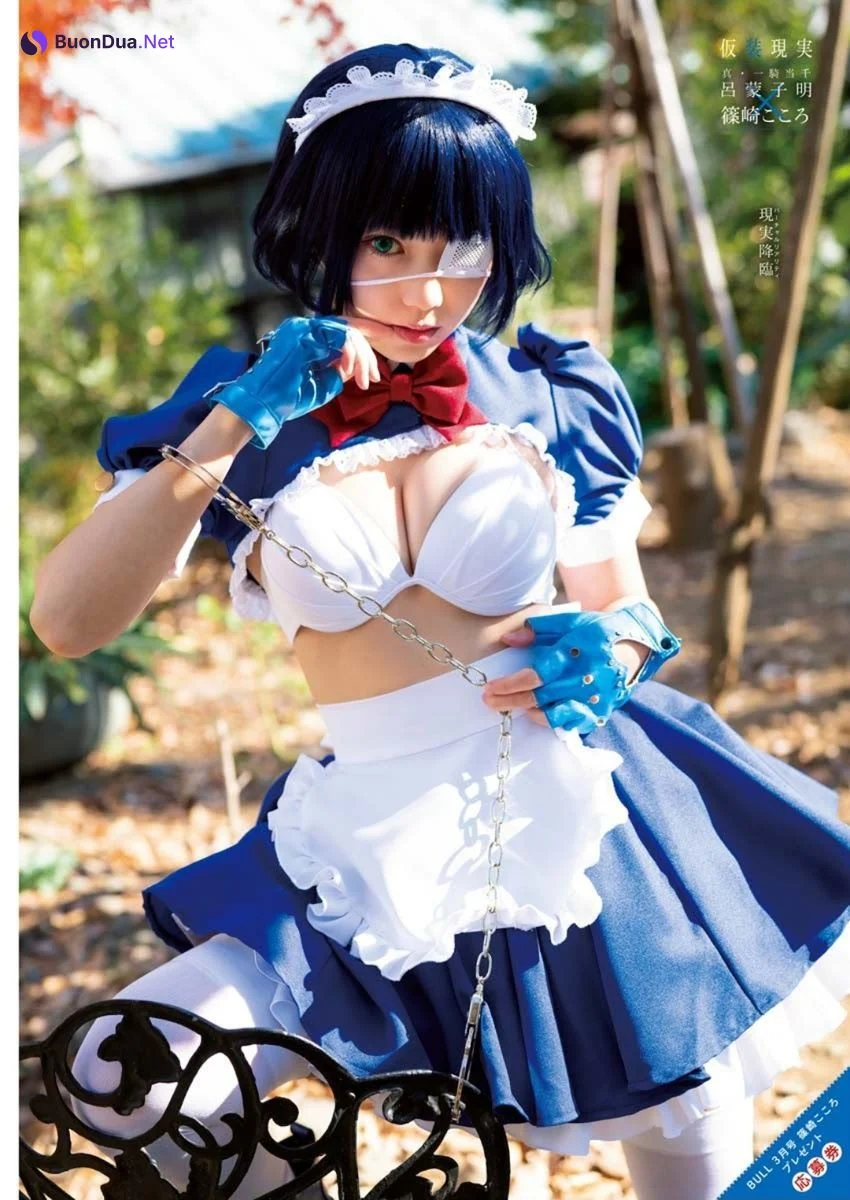 Kokoro Shinozaki 篠崎こころ, Young King Bull 2021.03 (ヤングキングBULL 2021年3号) - Photo 3