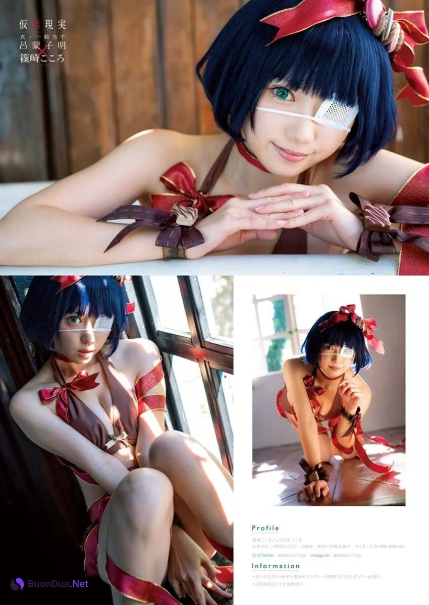 Kokoro Shinozaki 篠崎こころ, Young King Bull 2021.03 (ヤングキングBULL 2021年3号) - Photo 7