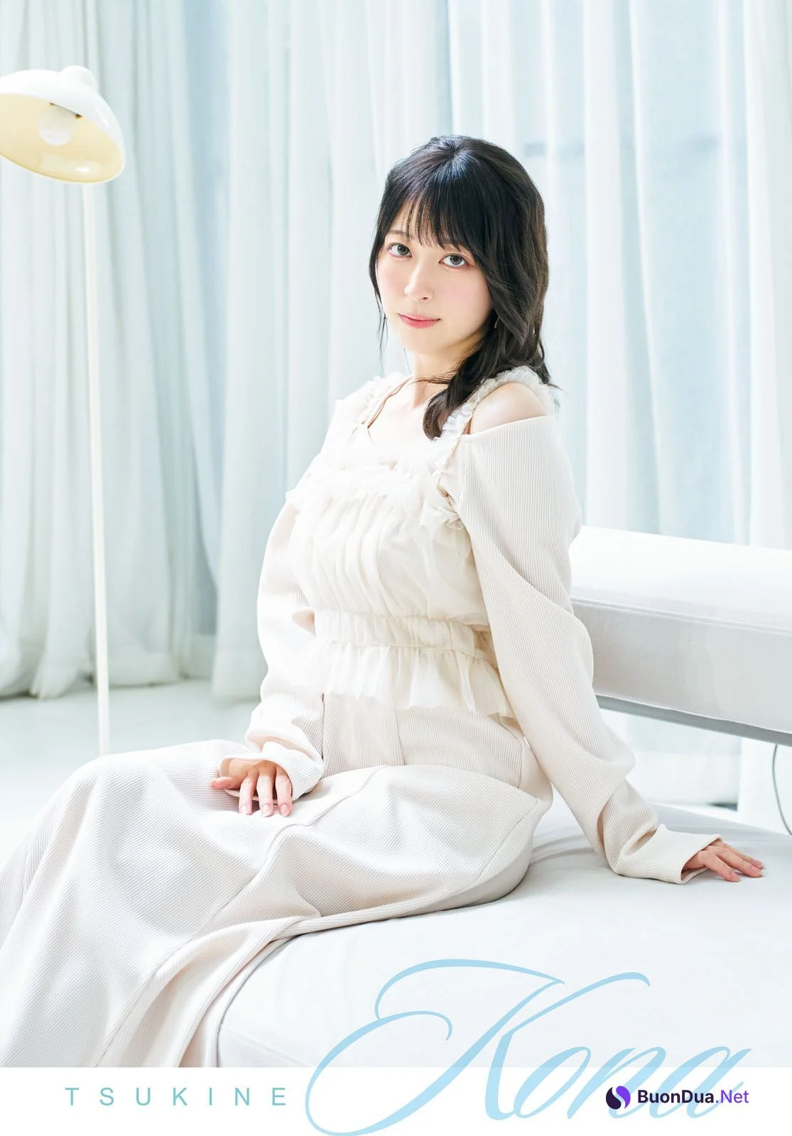 Kona Tsukine 月音こな, Young Dragon Age ヤングドラゴンエイジ 2024年10月号 - Photo 11