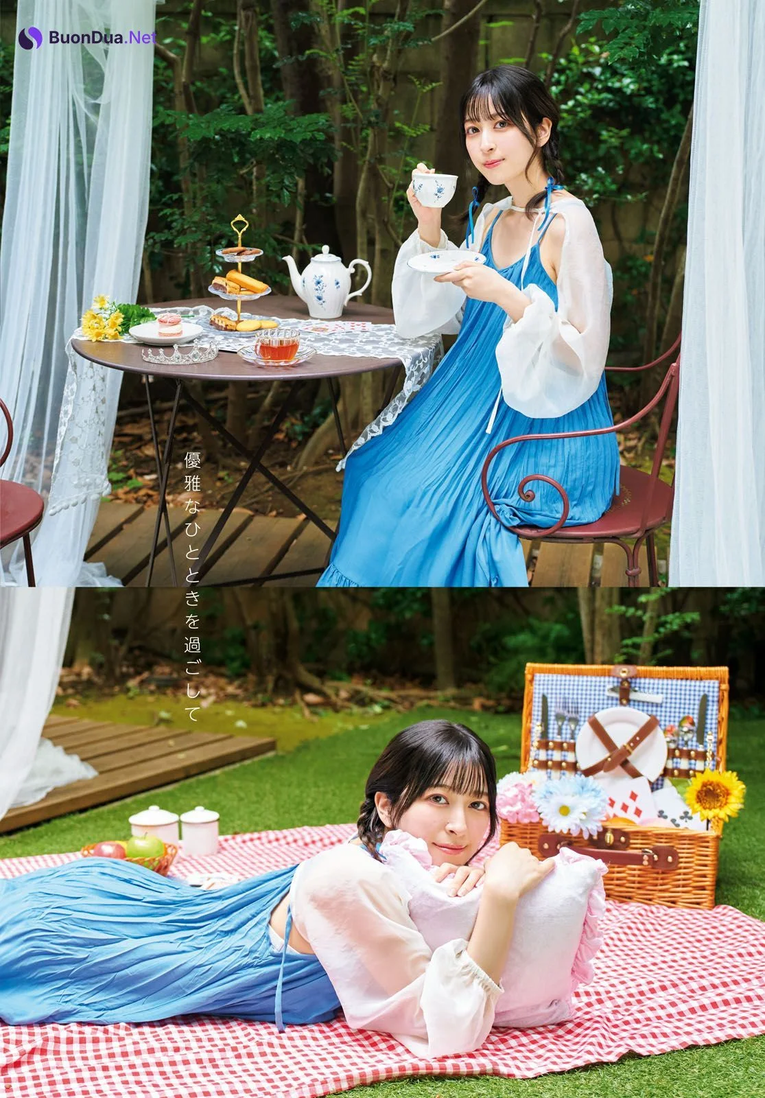 Kona Tsukine 月音こな, Young Dragon Age ヤングドラゴンエイジ 2024年10月号 - Photo 13