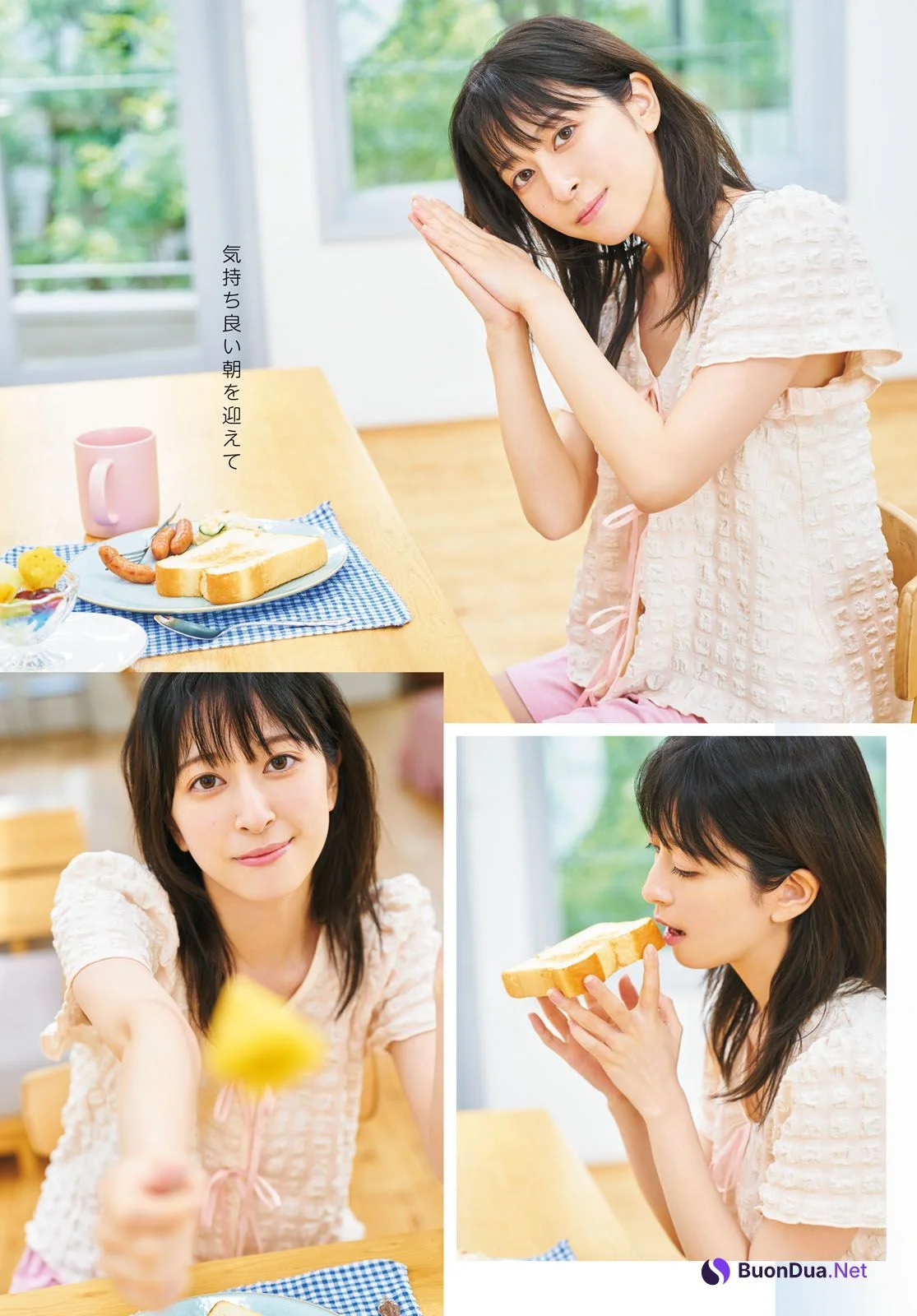 Kona Tsukine 月音こな, Young Dragon Age ヤングドラゴンエイジ 2024年10月号 - Photo 5