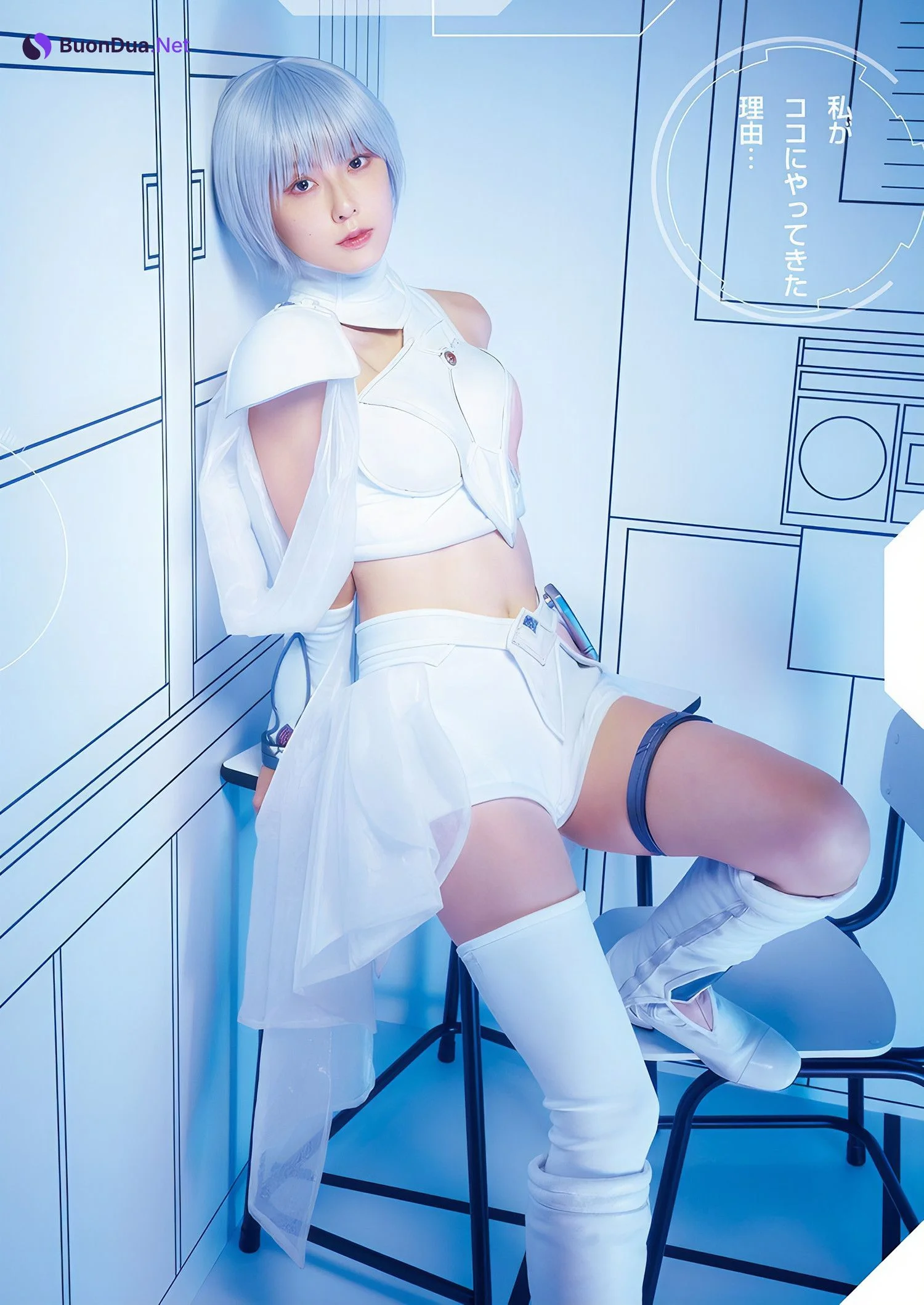 Konatsu Kato 加藤小夏, Young Jump 2024 No.46 (ヤングジャンプ 2024年46号) - Photo 2