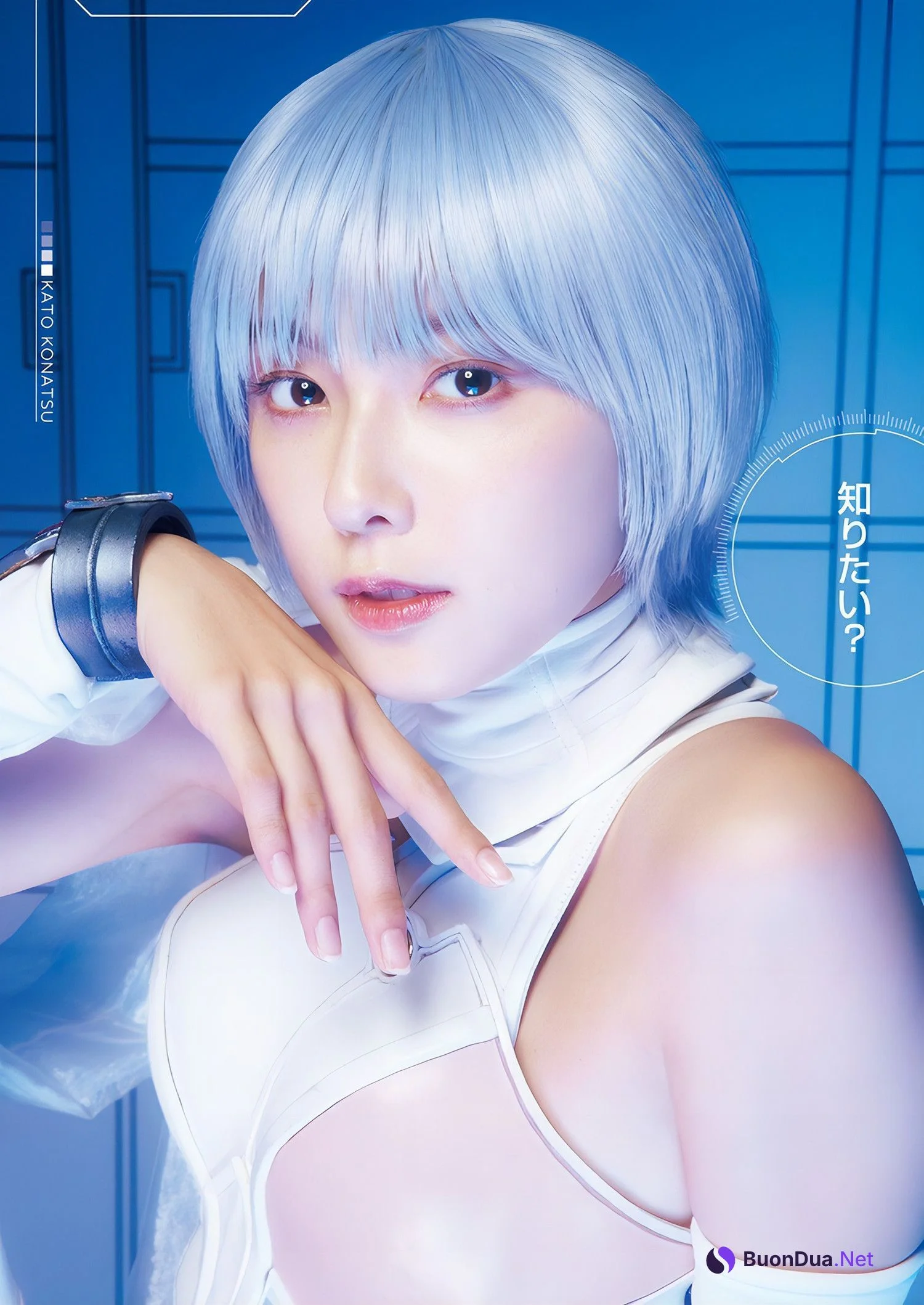 Konatsu Kato 加藤小夏, Young Jump 2024 No.46 (ヤングジャンプ 2024年46号) - Photo 3