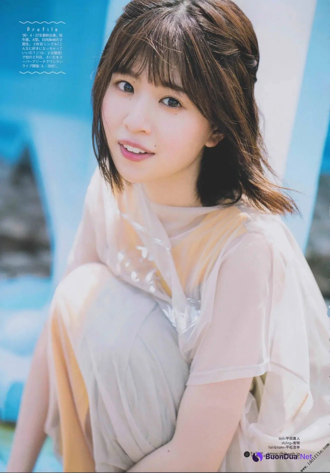 Konoka Matsuda 松田好花, B.L.T. 2019.11 (ビー・エル・ティー 2019年11月号) - Photo 2