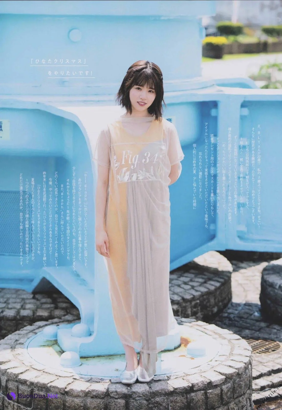 Konoka Matsuda 松田好花, B.L.T. 2019.11 (ビー・エル・ティー 2019年11月号) - Photo 3