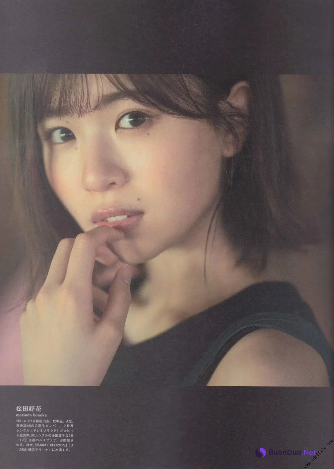 Konoka Matsuda 松田好花, B.L.T Graph 2019年08月号 Vol.46 - Photo 7