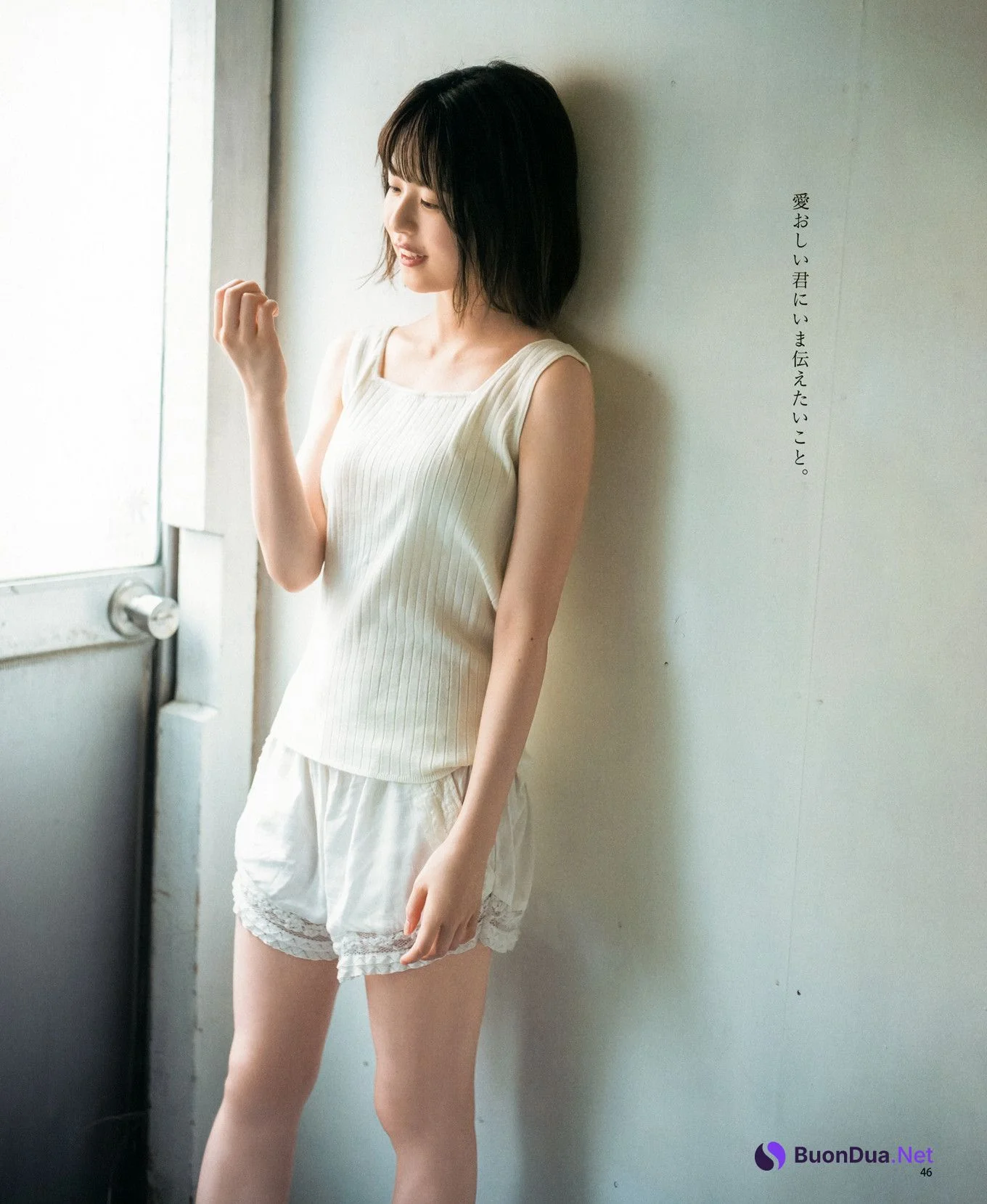 Konoka Matsuda 松田好花, BOMB! 2021.06 (ボム 2021年6月号) - Photo 9