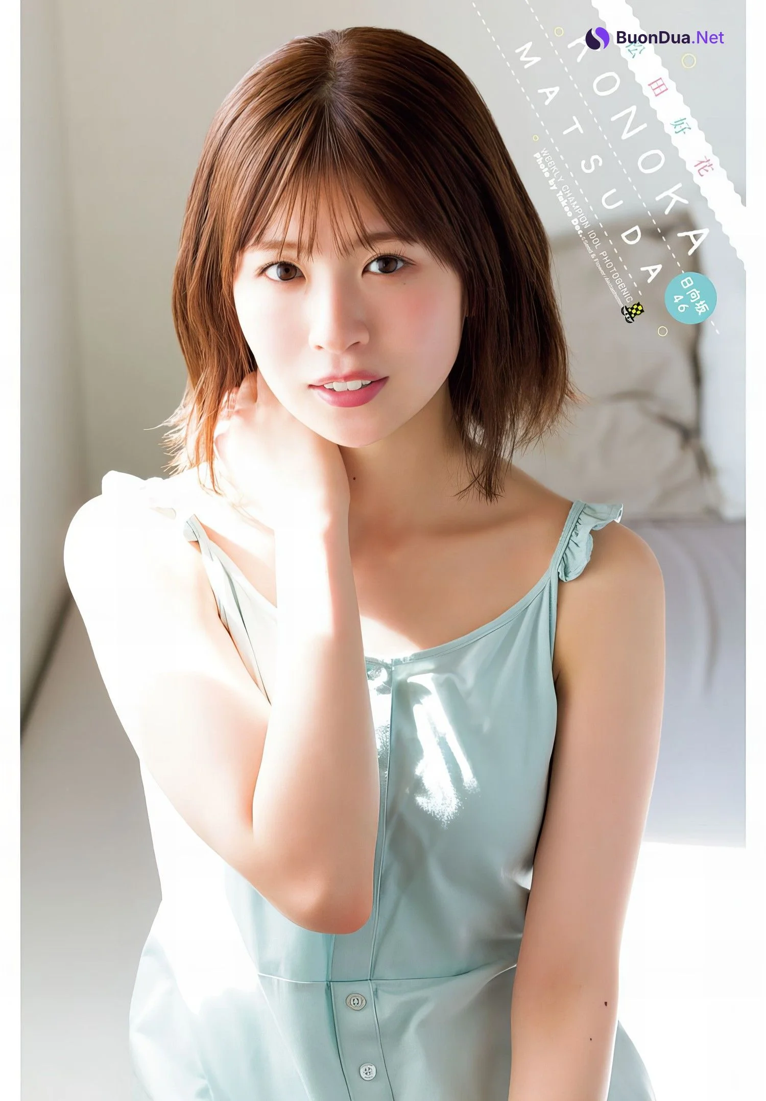 Konoka Matsuda 松田好花, Shonen Champion 2024 No.20 (少年チャンピオン 2024年20号) - Photo 13