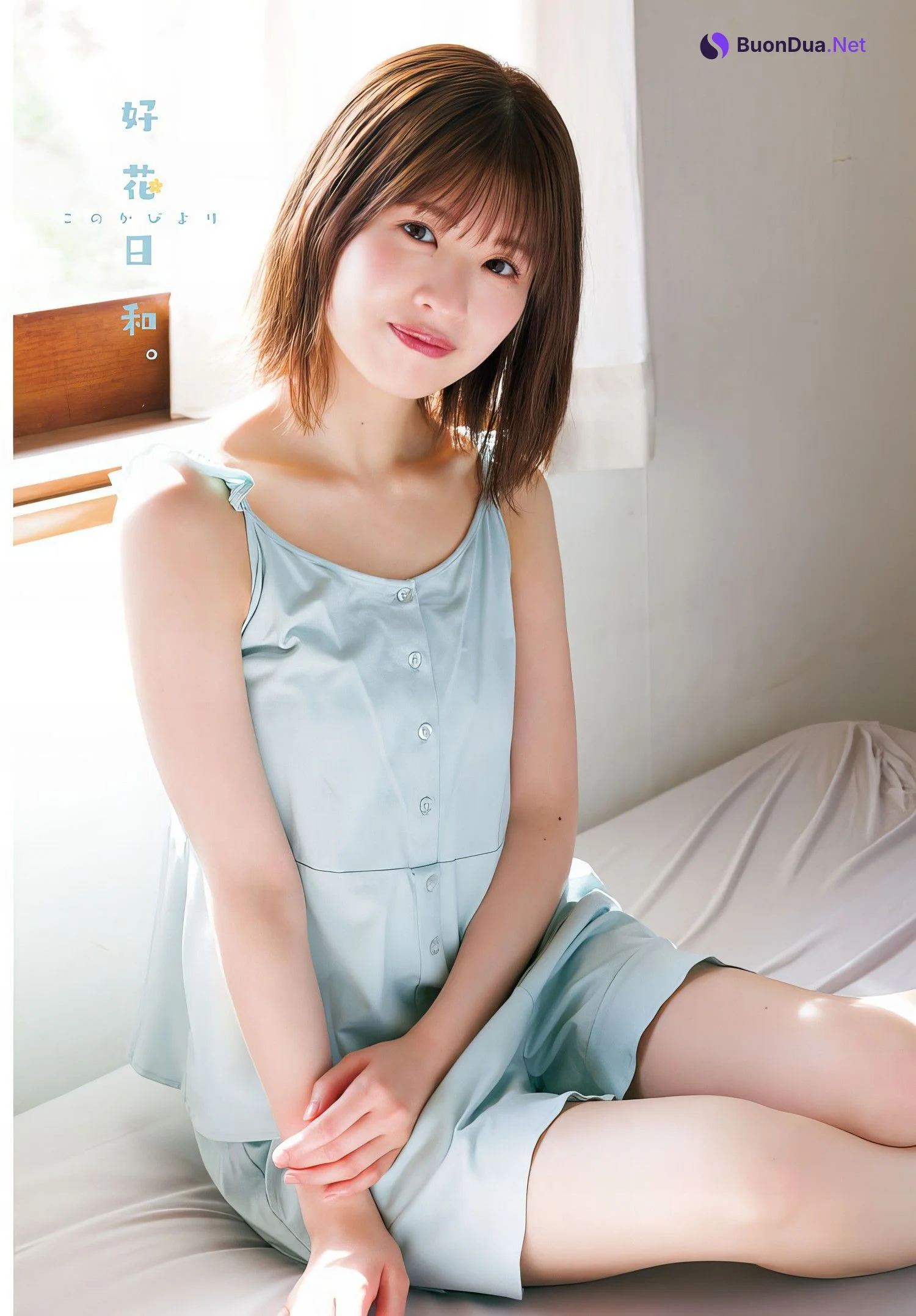 Konoka Matsuda 松田好花, Shonen Champion 2024 No.20 (少年チャンピオン 2024年20号) - Photo 2