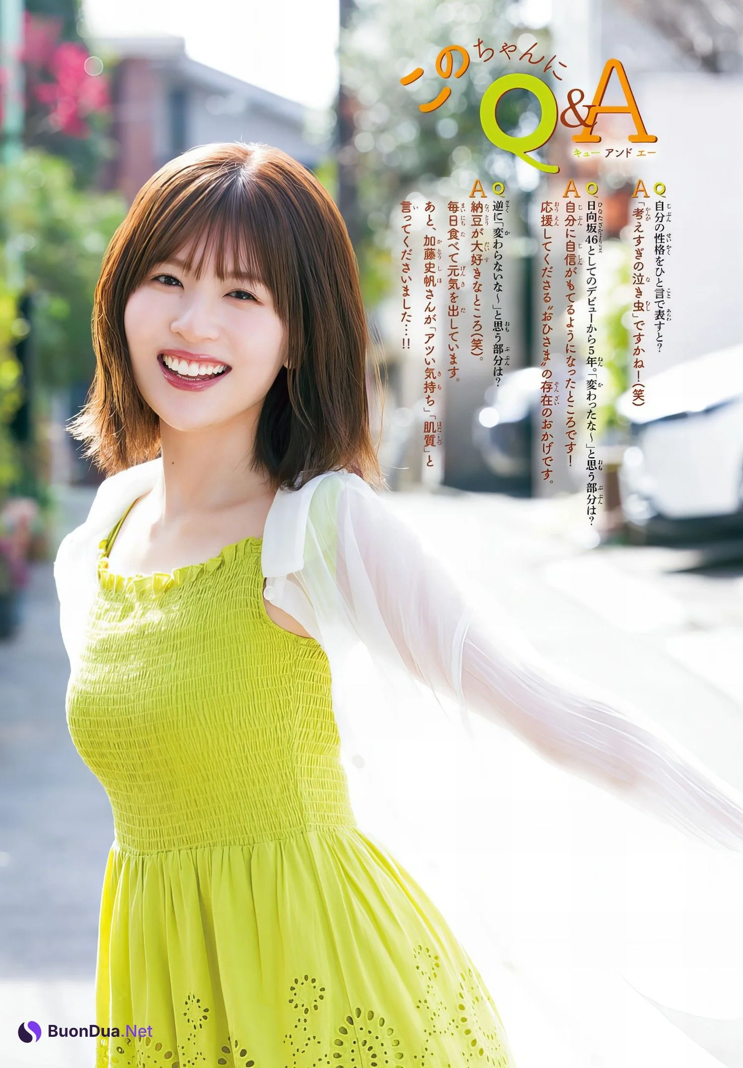 Konoka Matsuda 松田好花, Shonen Champion 2024 No.20 (少年チャンピオン 2024年20号) - Photo 6