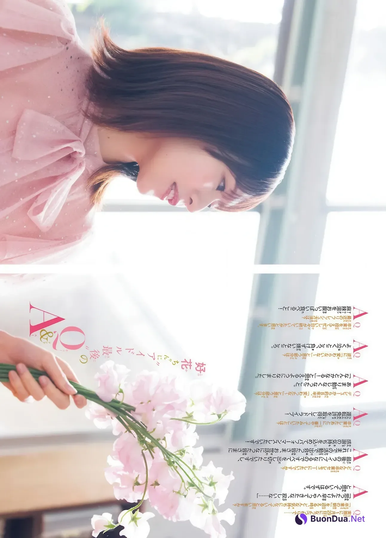 Konoka Matsuda 松田好花, Shonen Champion 2026 No.09 (少年チャンピオン 2026年9号) - Photo 10