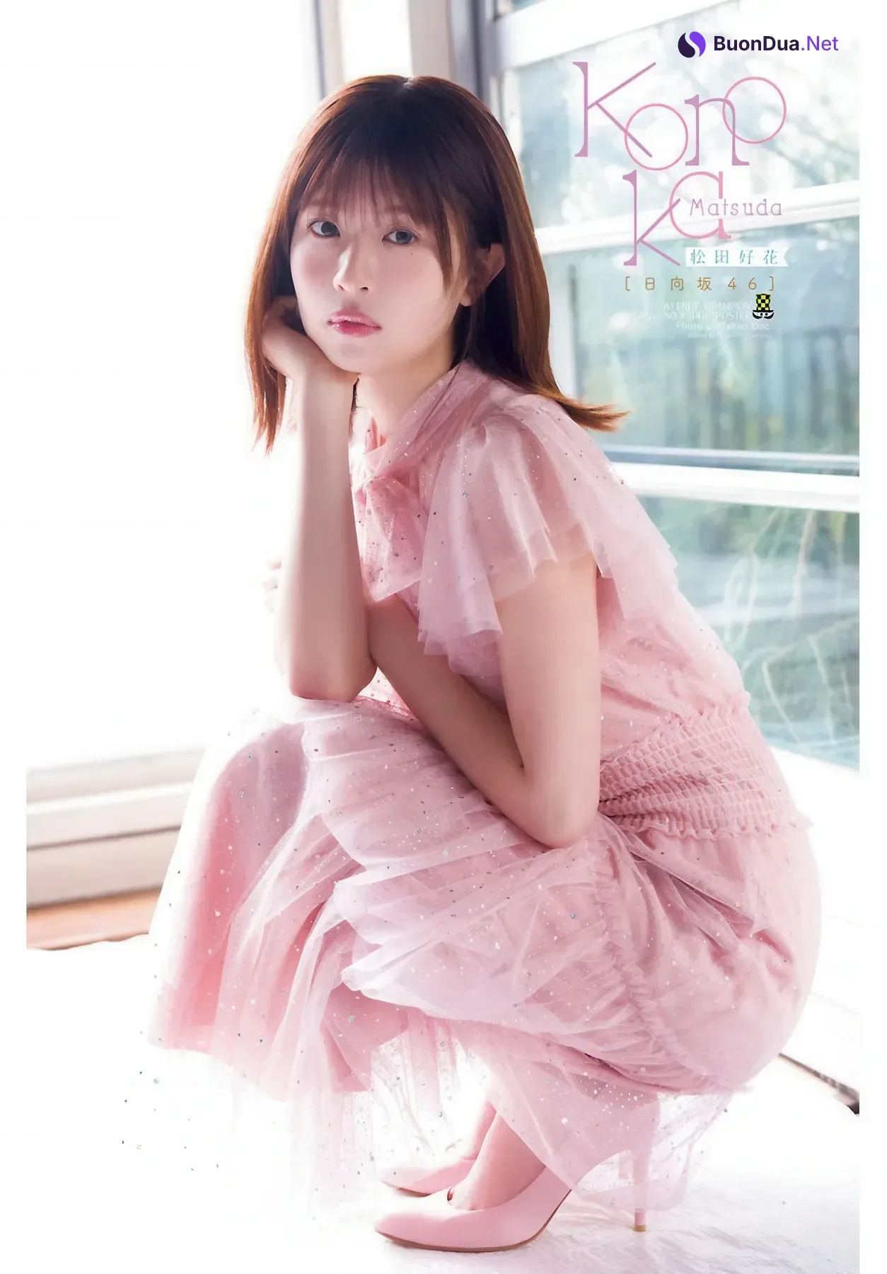 Konoka Matsuda 松田好花, Shonen Champion 2026 No.09 (少年チャンピオン 2026年9号) - Photo 12