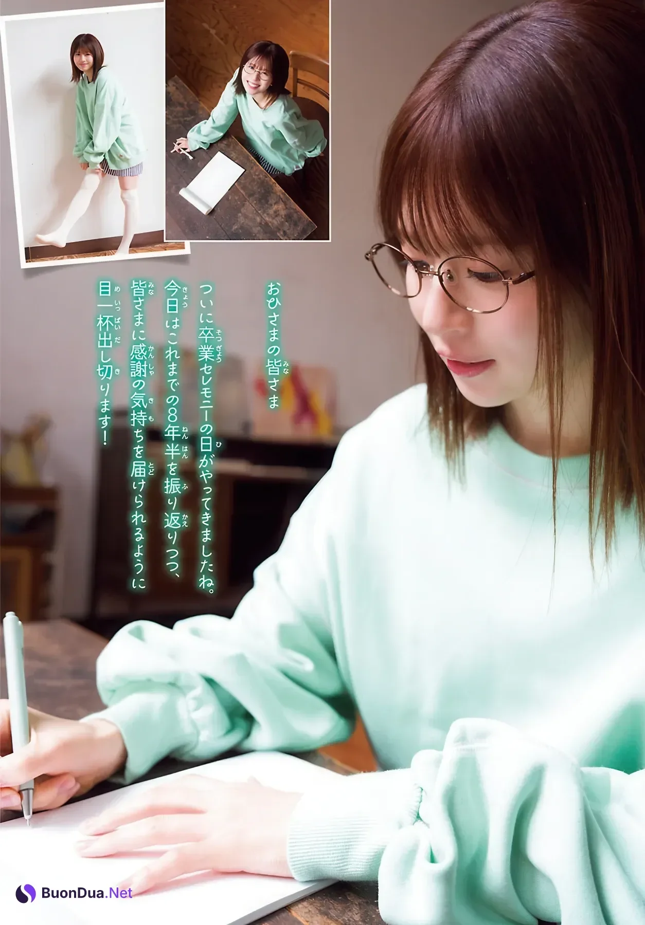 Konoka Matsuda 松田好花, Shonen Champion 2026 No.09 (少年チャンピオン 2026年9号) - Photo 6