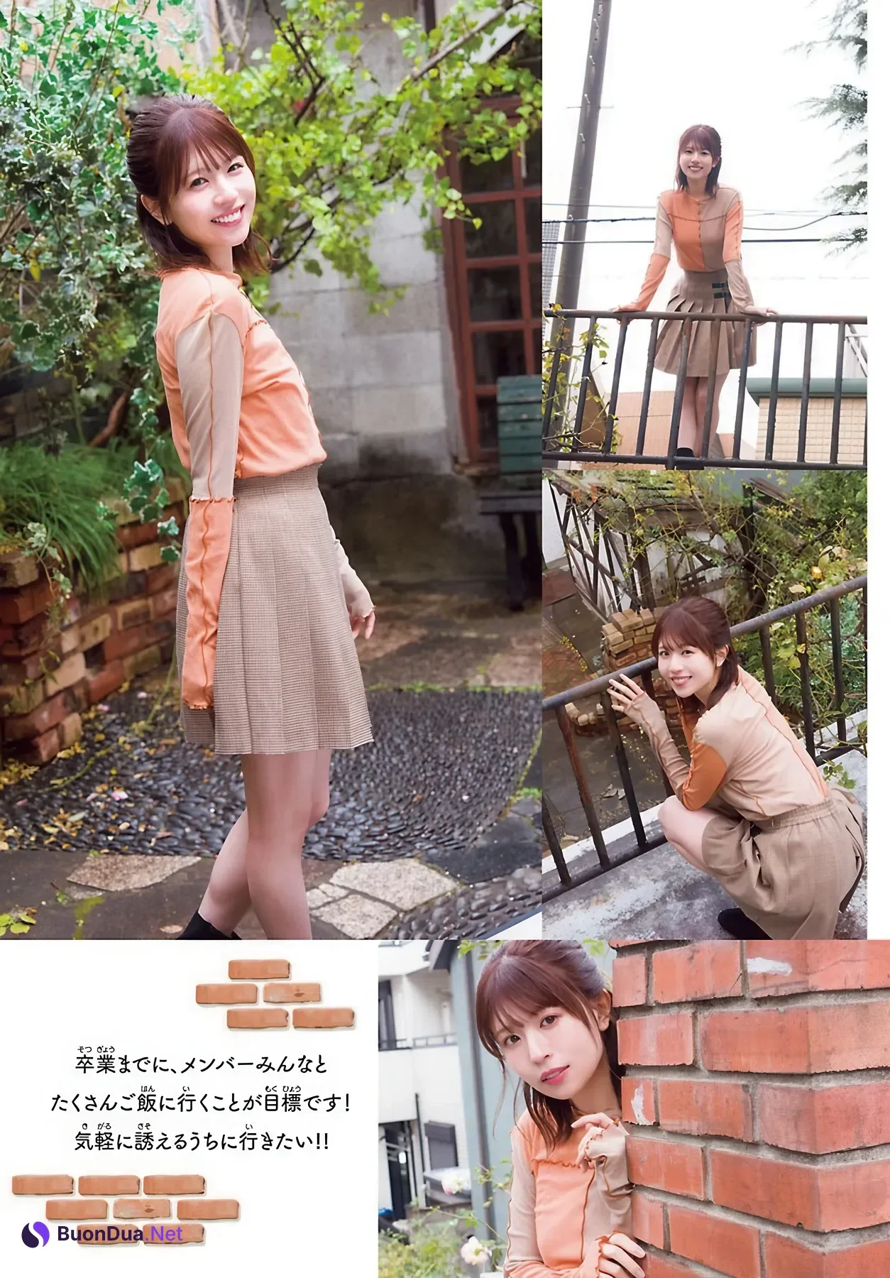 Konoka Matsuda 松田好花, Shonen Champion 2026 No.09 (少年チャンピオン 2026年9号) - Photo 7