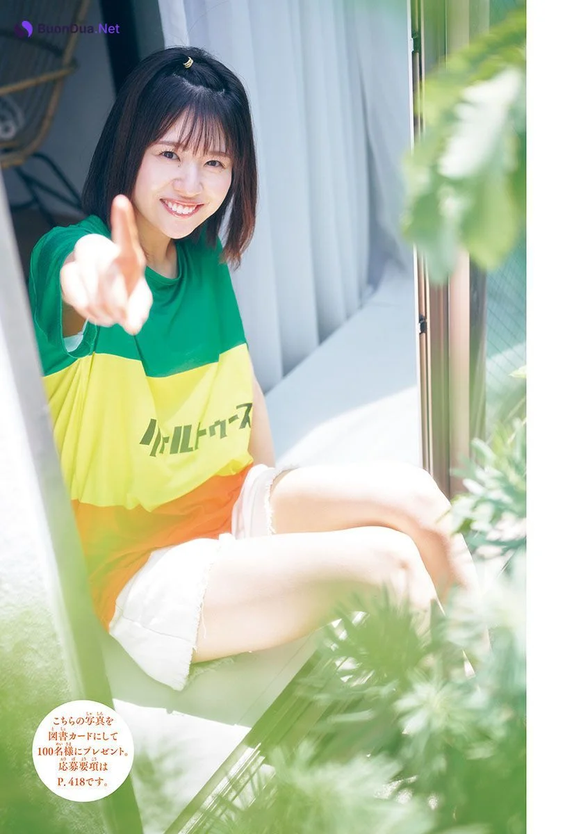 Konoka Matsuda 松田好花, Shonen Sunday 2022 No.41 (週刊少年サンデー 2022年41号) - Photo 10