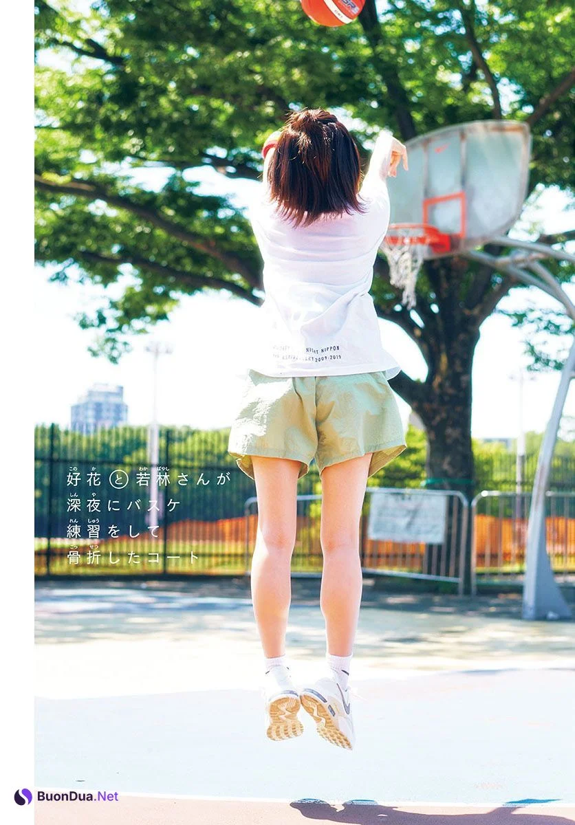 Konoka Matsuda 松田好花, Shonen Sunday 2022 No.41 (週刊少年サンデー 2022年41号) - Photo 12