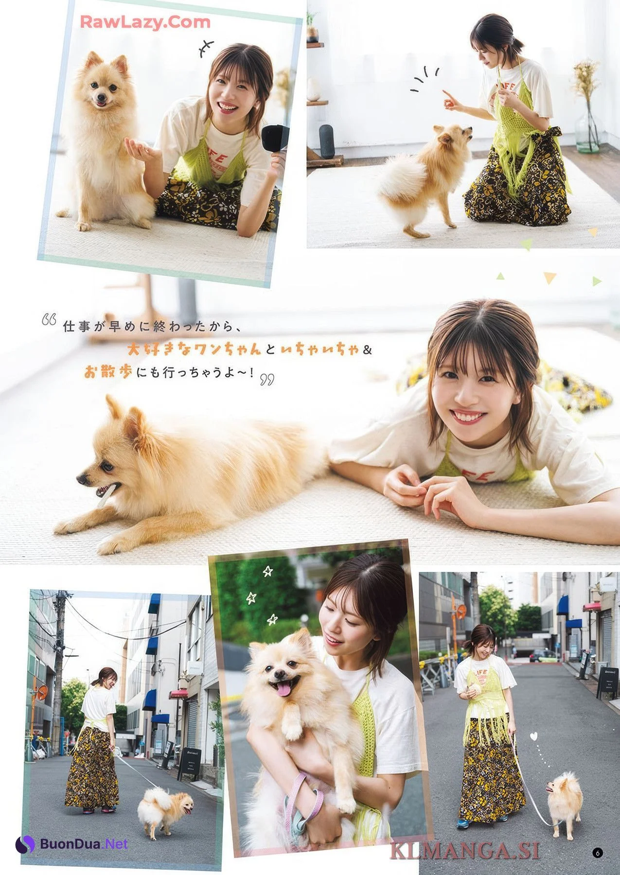 Konoka Matsuda 松田好花, Young Champion 2025 No.18 (ヤングチャンピオン 2025年18号) - Photo 5