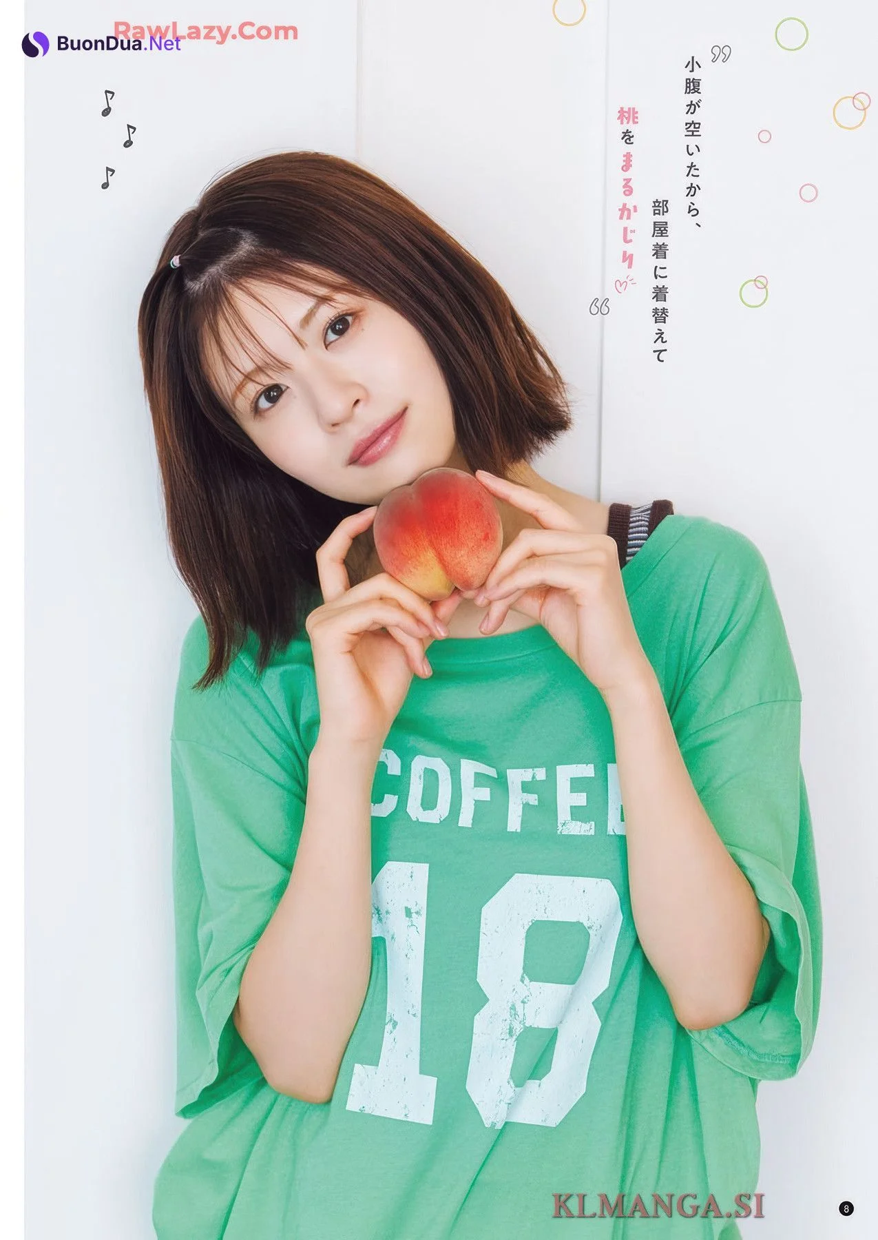Konoka Matsuda 松田好花, Young Champion 2025 No.18 (ヤングチャンピオン 2025年18号) - Photo 7