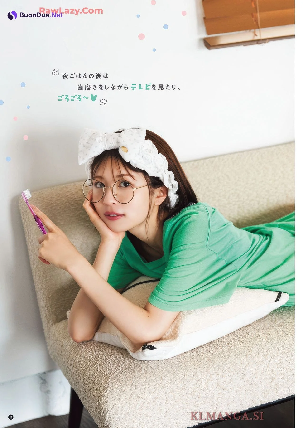 Konoka Matsuda 松田好花, Young Champion 2025 No.18 (ヤングチャンピオン 2025年18号) - Photo 9