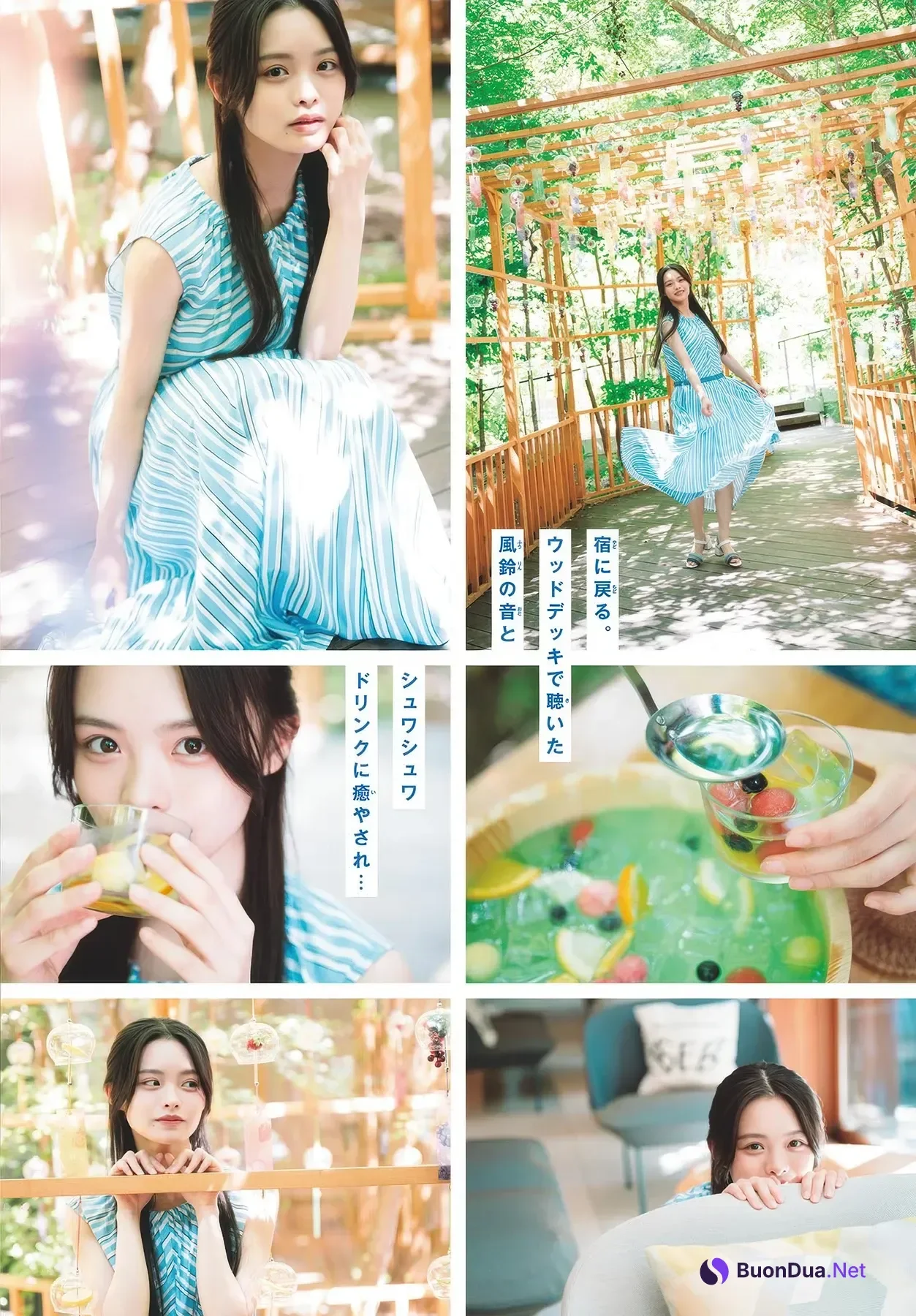 Konomi Asai 浅井恋乃未, Shonen Sunday 2025 No.42 (週刊少年サンデー 2025年42号) - Photo 7
