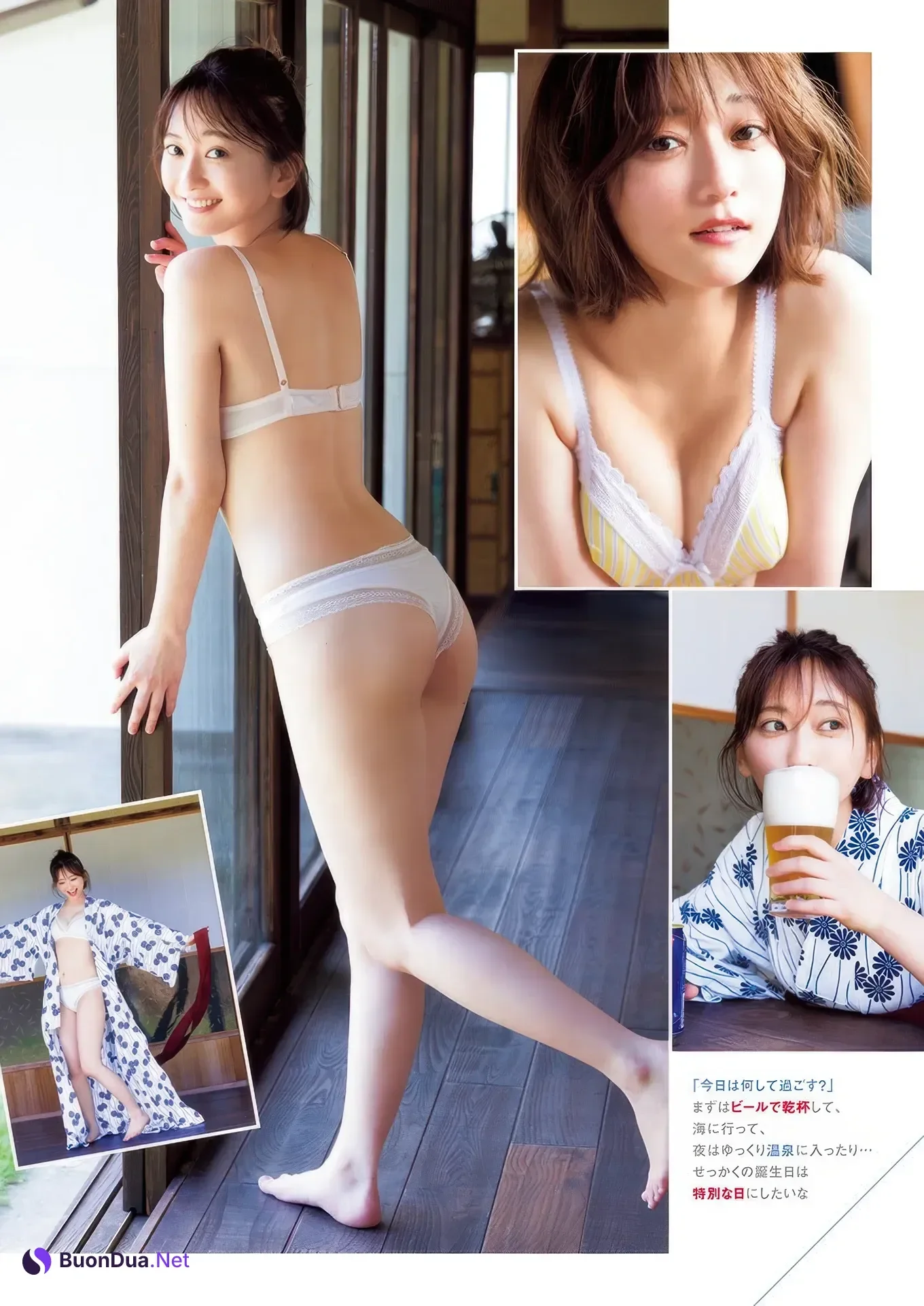KOPI こぴ, Young Jump 2025 No.47 (ヤングジャンプ 2025年47号) - Photo 2