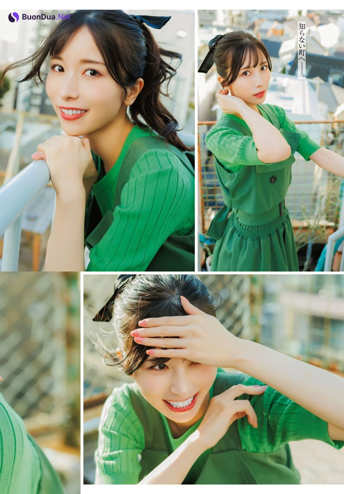 Kotoko Sasaki 佐々木琴子, Young Dragon Age ヤングドラゴンエイジ 2025.01 号増刊 - Photo 13