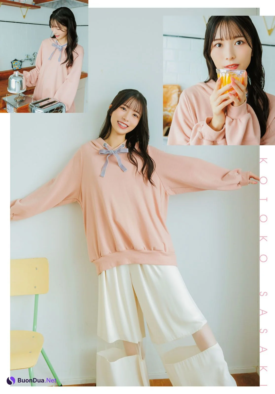 Kotoko Sasaki 佐々木琴子, Young Dragon Age ヤングドラゴンエイジ 2025.01 号増刊 - Photo 2