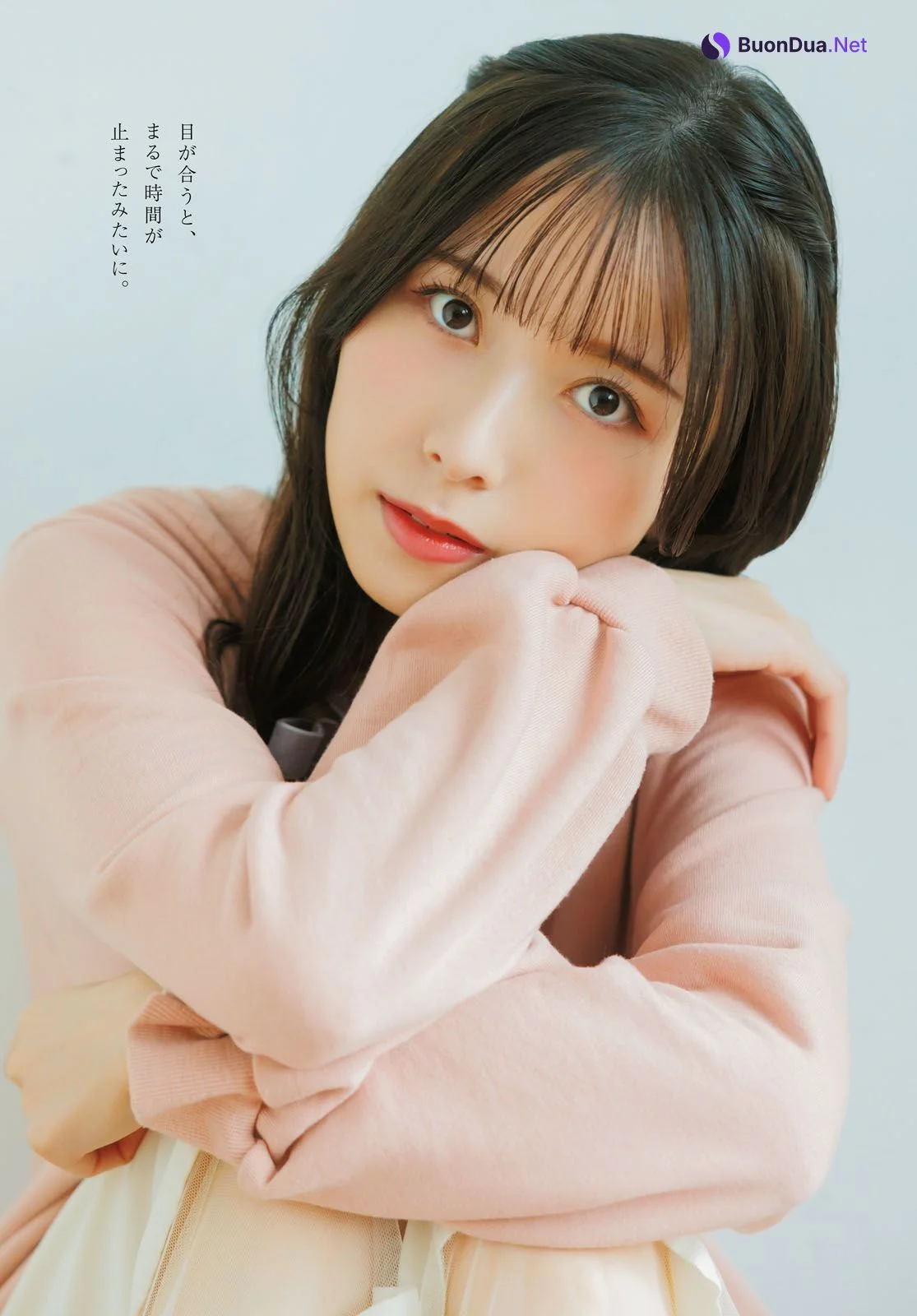 Kotoko Sasaki 佐々木琴子, Young Dragon Age ヤングドラゴンエイジ 2025.01 号増刊 - Photo 3