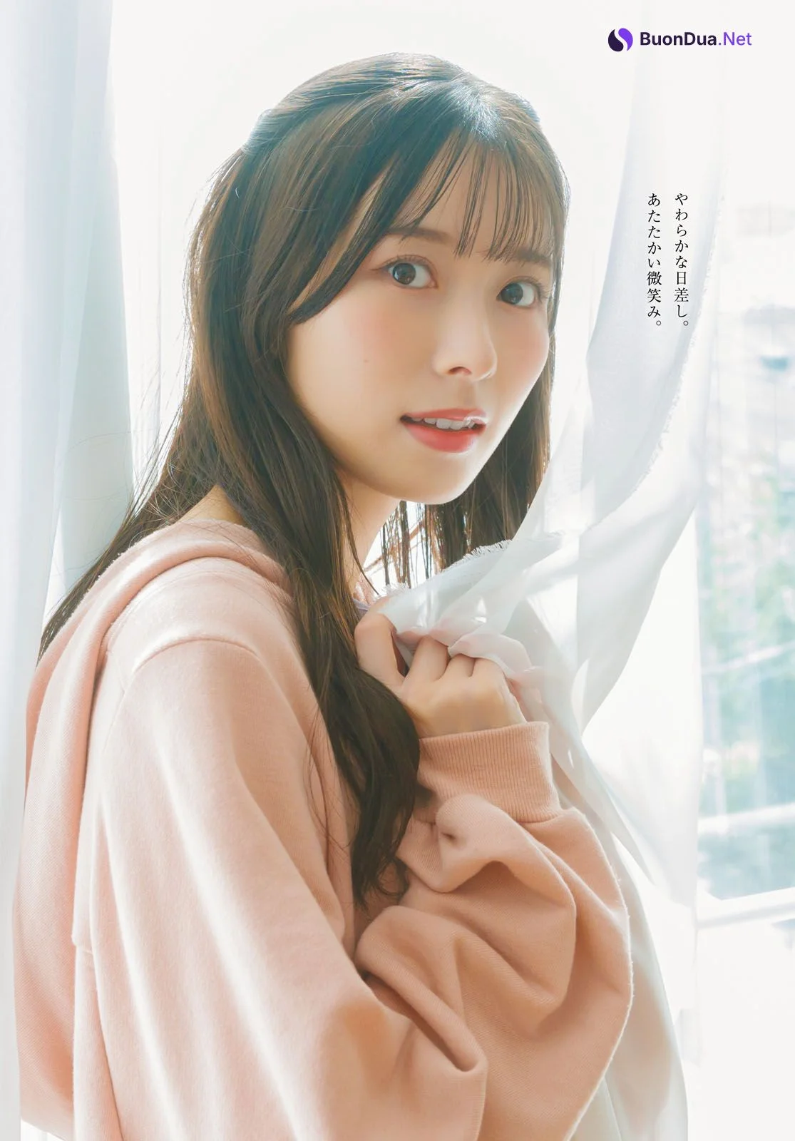 Kotoko Sasaki 佐々木琴子, Young Dragon Age ヤングドラゴンエイジ 2025.01 号増刊 - Photo 5