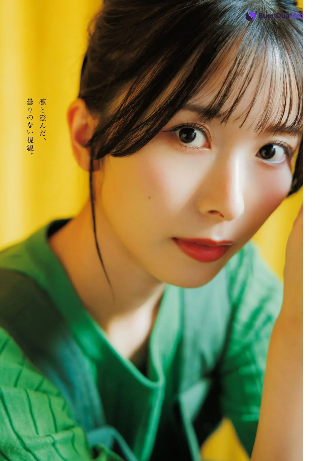 Kotoko Sasaki 佐々木琴子, Young Dragon Age ヤングドラゴンエイジ 2025.01 号増刊 - Photo 9