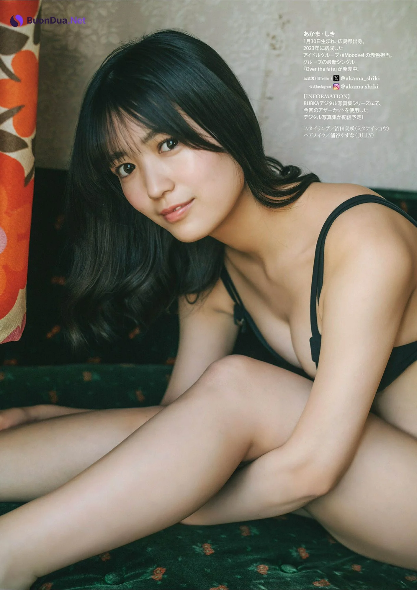 Kotomi Kosaka 高坂琴水, Shiki Akama 赤間四季, Dolce.Vol 14-17 - Photo 9