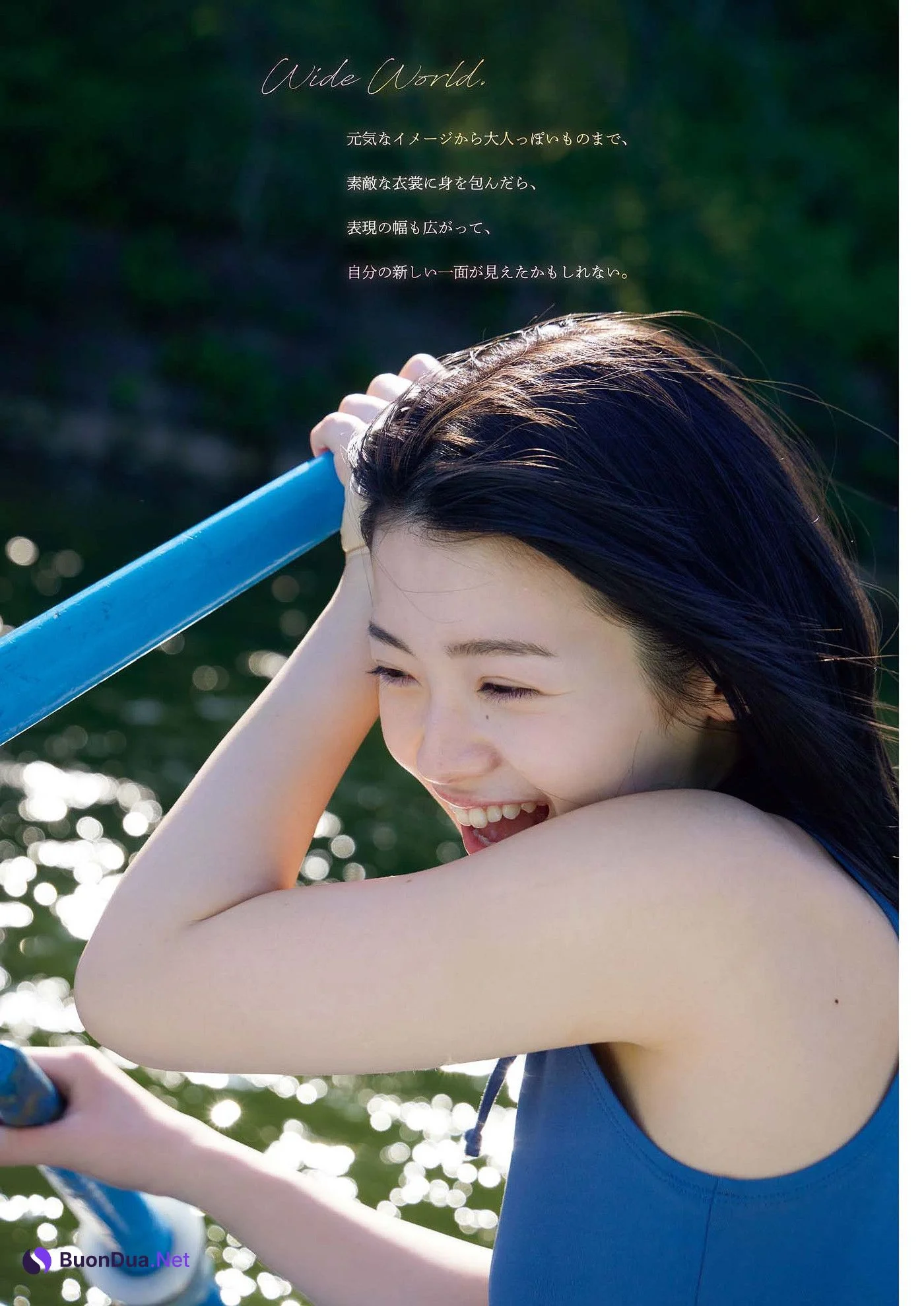 Kotona Minami 南琴奈, Big Comic Spirits 2025 No.30 (ビッグコミックスピリッツ 2025年30号) - Photo 5