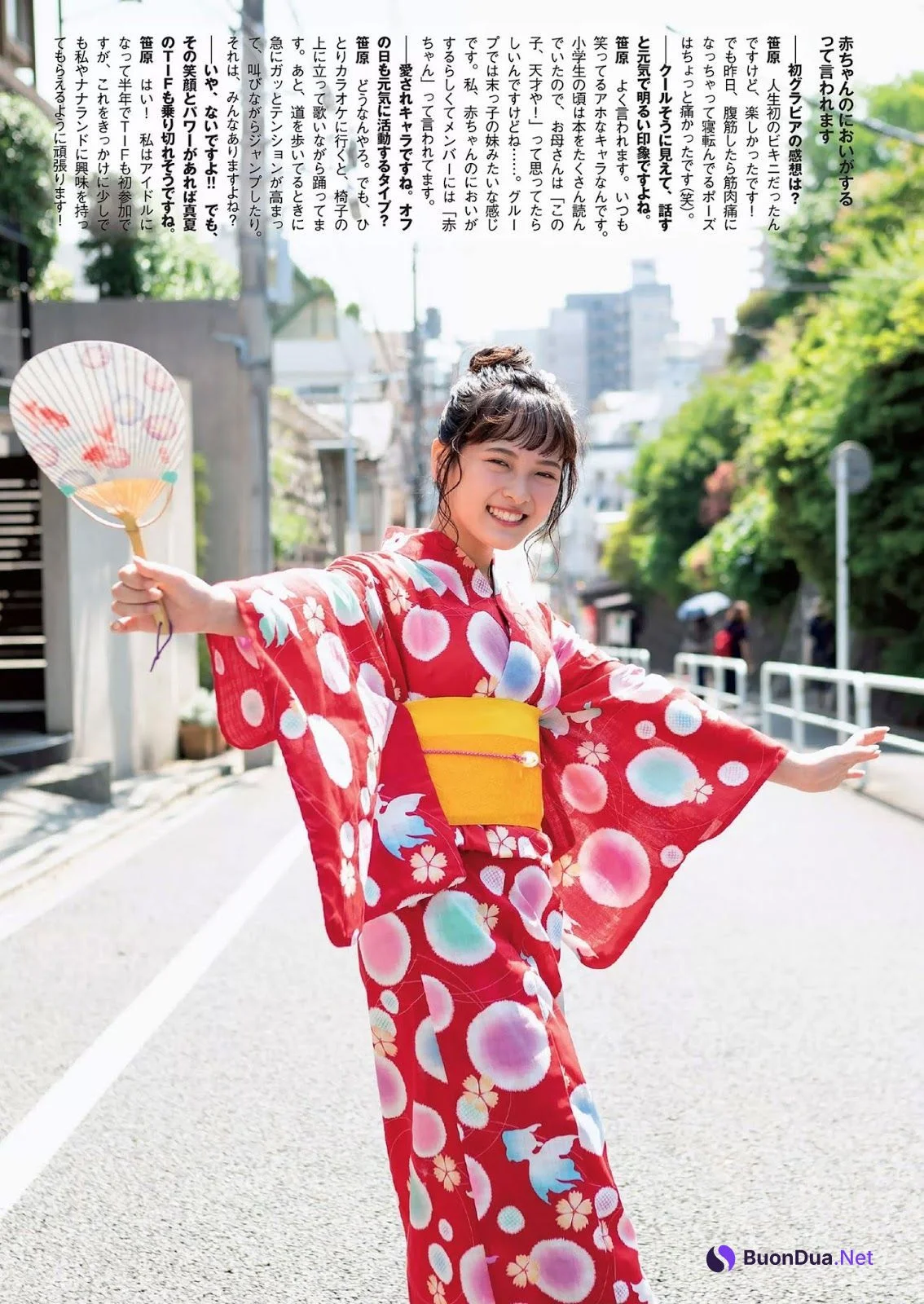 Kotone Sasahara 笹原琴音, Weekly Playboy 2019 No.30 (週刊プレイボーイ 2019年30号) - Photo 2