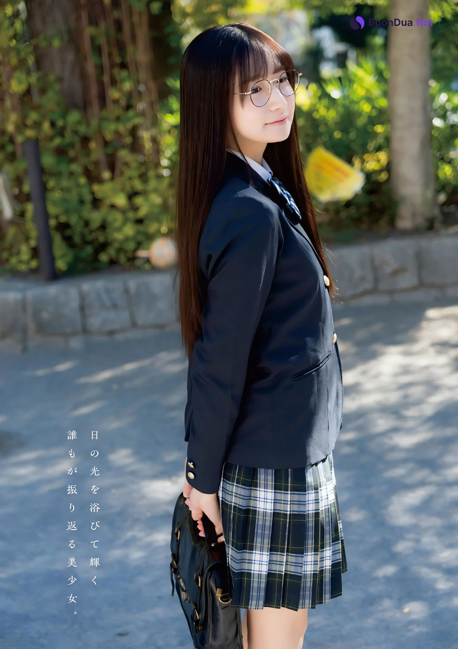Kotori Kaiga 貝賀琴莉, Young Animal 2024 No.03 (ヤングアニマル 2024年3号) - Photo 2