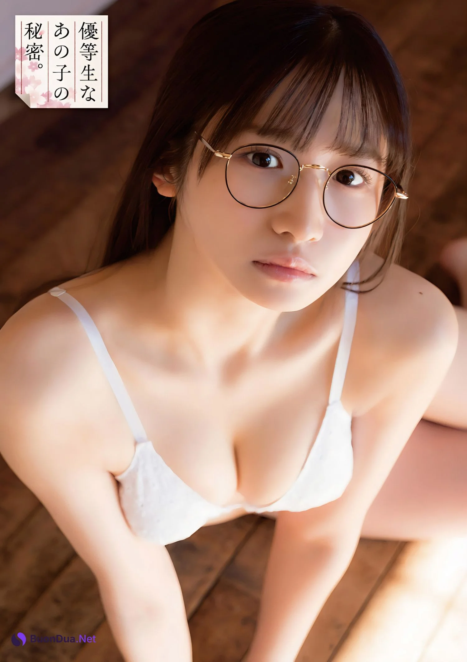 Kotori Kaiga 貝賀琴莉, Young Animal 2024 No.03 (ヤングアニマル 2024年3号) - Photo 5