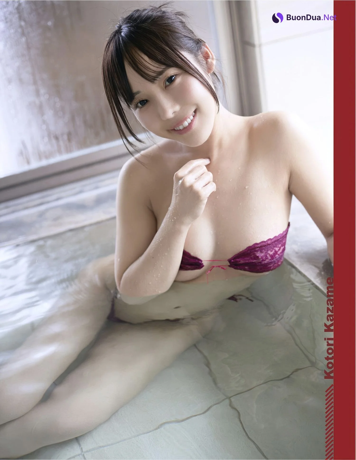 Kotori Kazame 風愛ことり, エキサイティングマックス！ 2025年03月号 - Photo 4