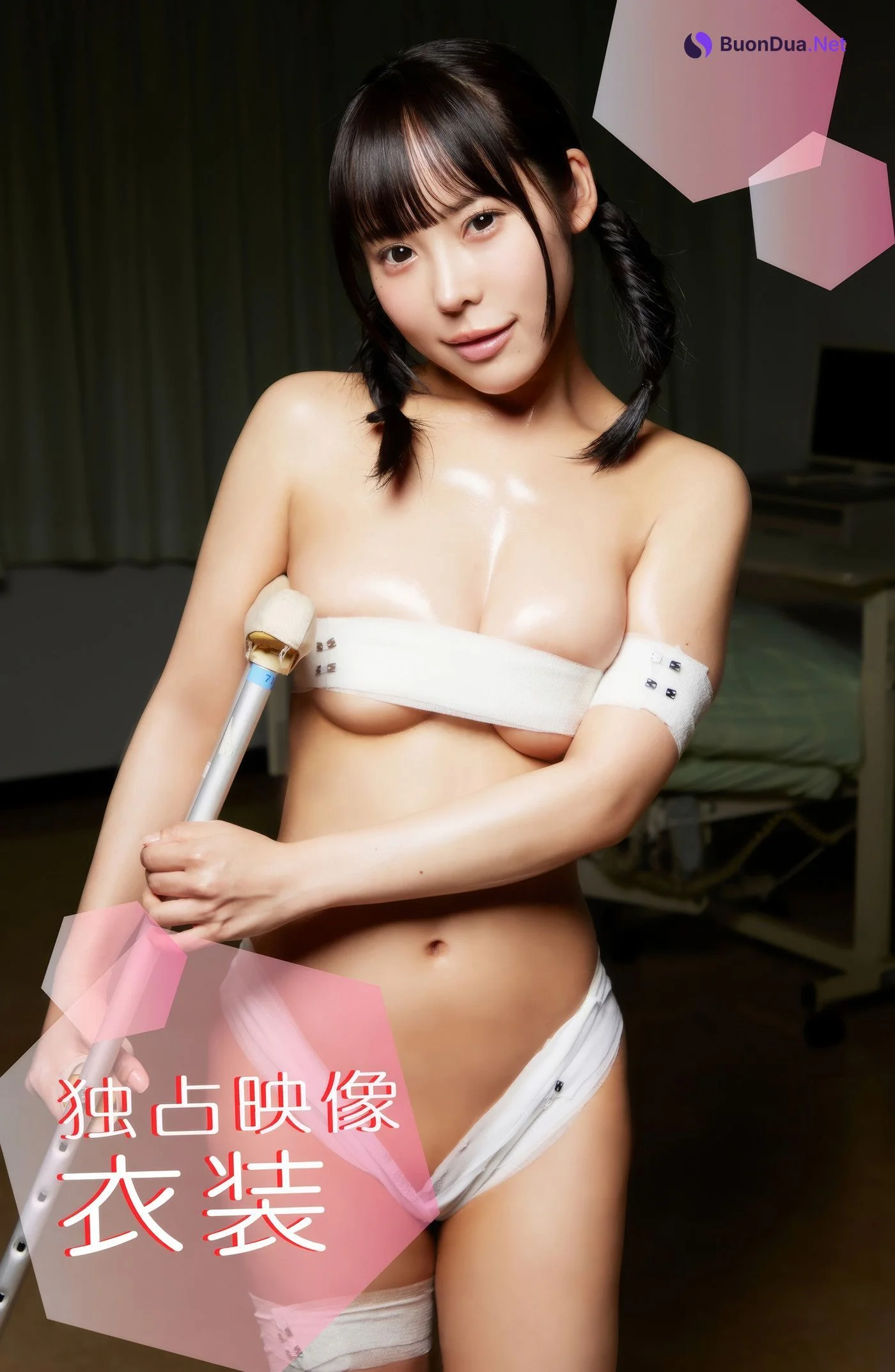 Kotori Kazame 風愛ことり, アイドルワン I-One サンプル版 ことりのドキドキ看護日誌 - Photo 2