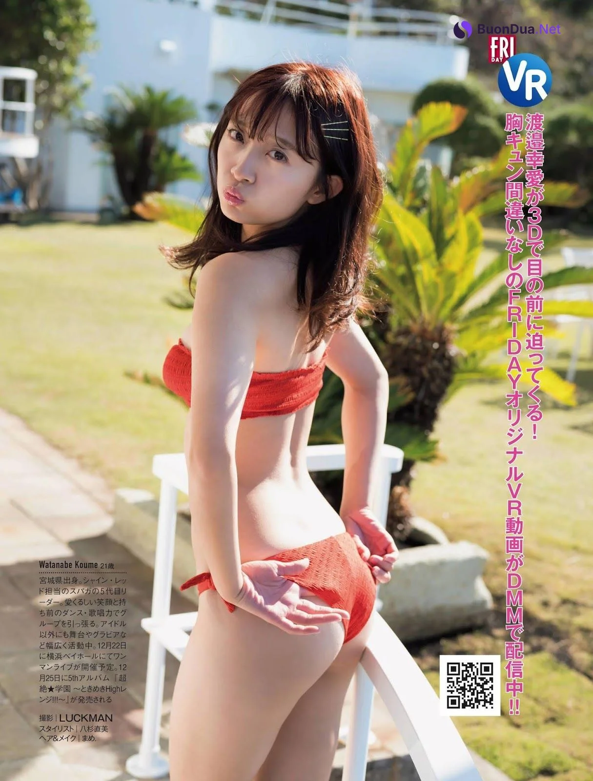 Koume Watanabe 渡邉幸愛, FRIDAY 2020.01.03 (フライデー 2020年1月3日号) - Photo 7