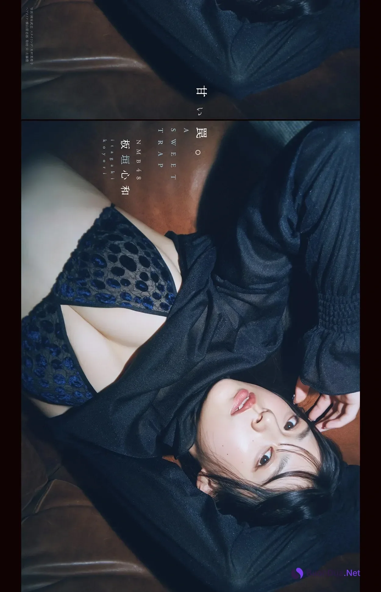 Koyori Itagaki 板垣心和, B.L.T Graph 2025年10月号 Vol.112 - Photo 3
