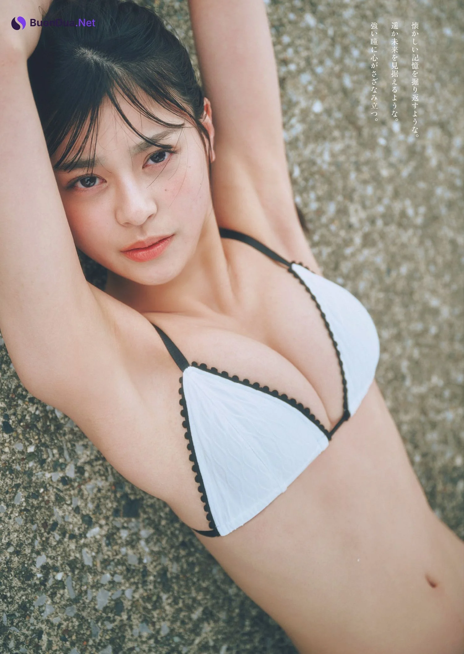Koyori Itagaki 板垣心和, Weekly Playboy 2024 No.24 (週刊プレイボーイ 2024年24号) - Photo 3