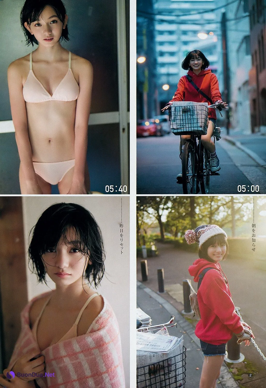 Kumazawa Fuuka 熊澤風花, Young Jump 2019 No.02 (ヤングジャンプ 2019年2号) - รูปภาพ 5