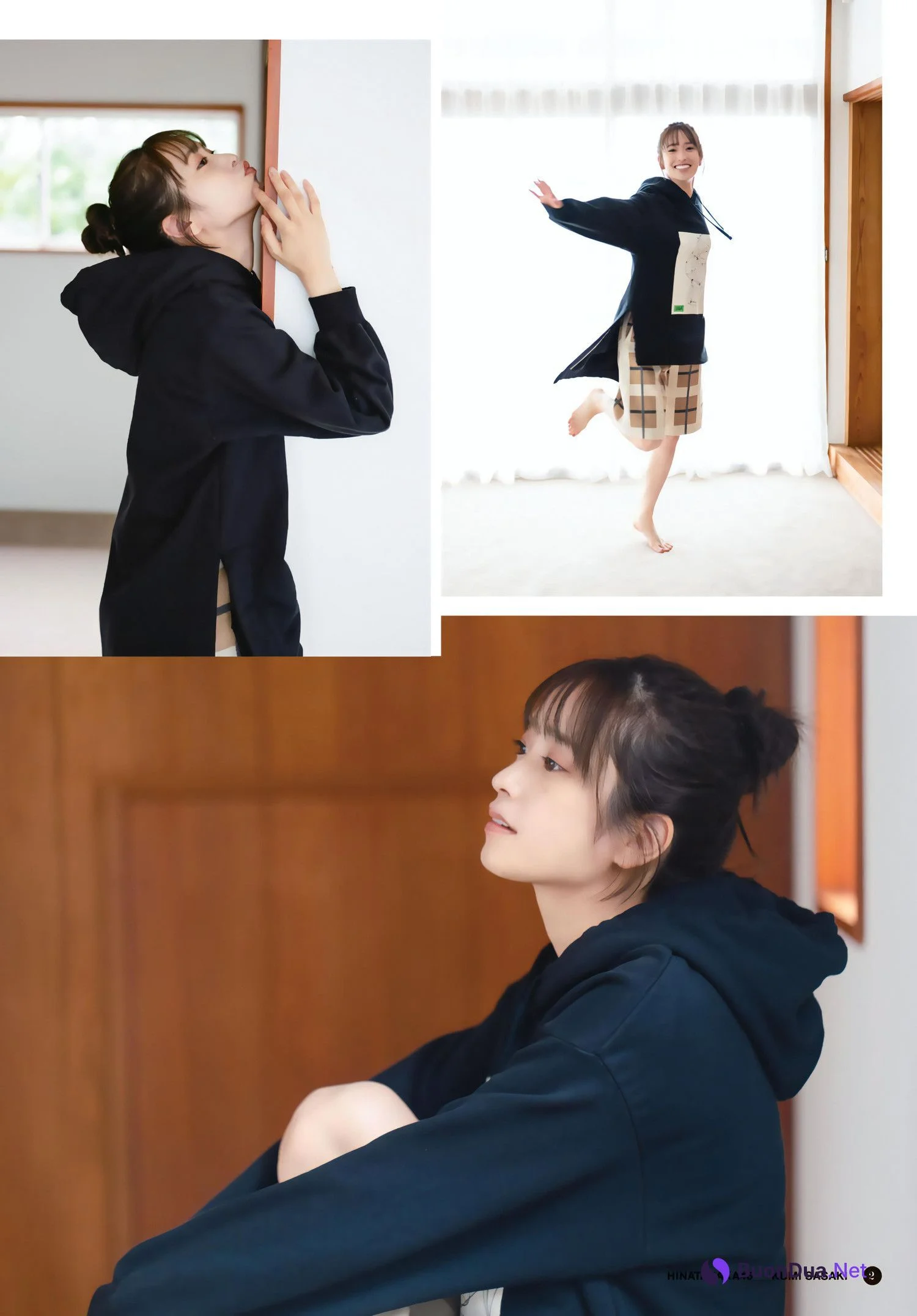 Kumi Sasaki 佐々木久美, Shonen Magazine 2023 No.48 (週刊少年マガジン 2023年48号) - Photo 3