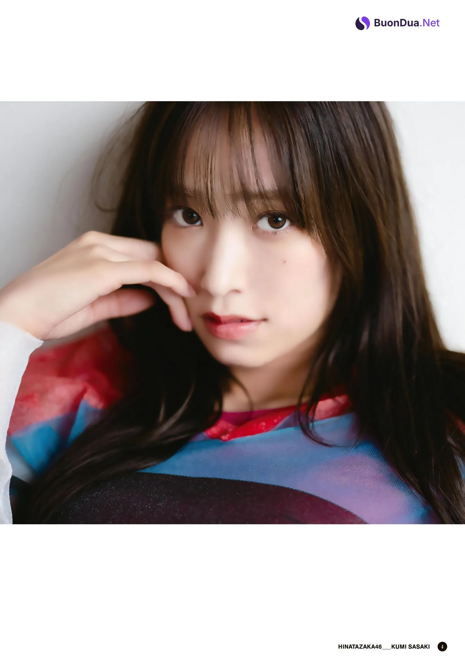 Kumi Sasaki 佐々木久美, Shonen Magazine 2023 No.48 (週刊少年マガジン 2023年48号) - Photo 5