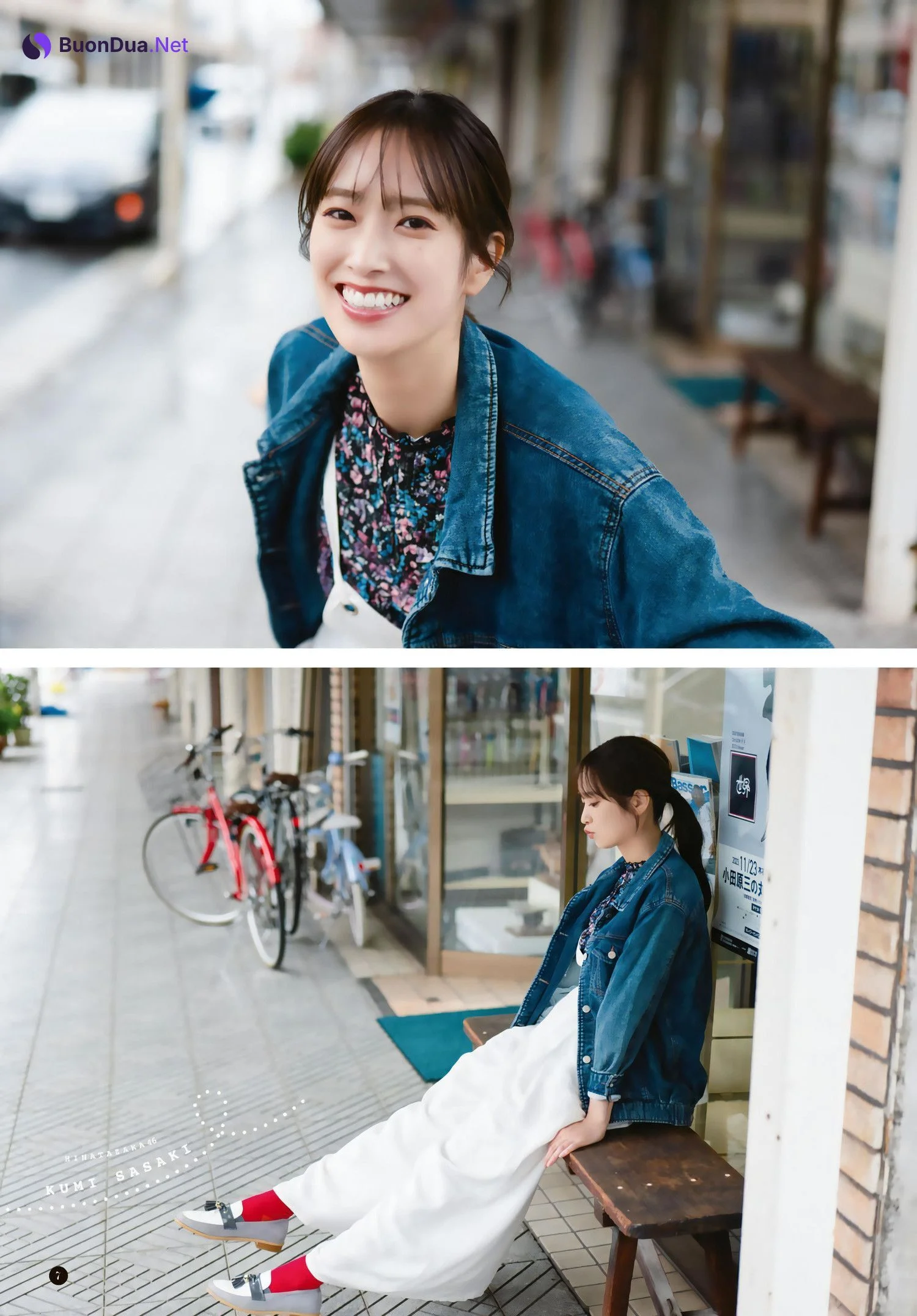 Kumi Sasaki 佐々木久美, Shonen Magazine 2023 No.48 (週刊少年マガジン 2023年48号) - Photo 8